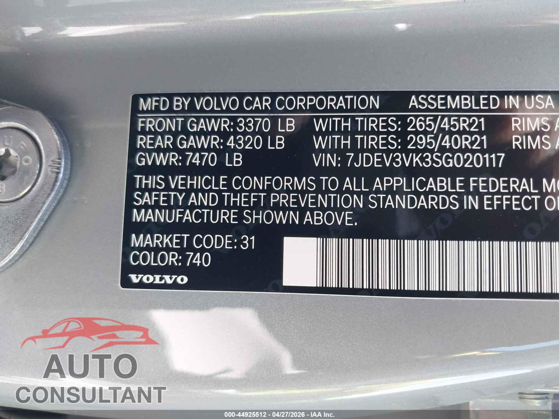 VOLVO EX90 2025 - 7JDEV3VK3SG020117