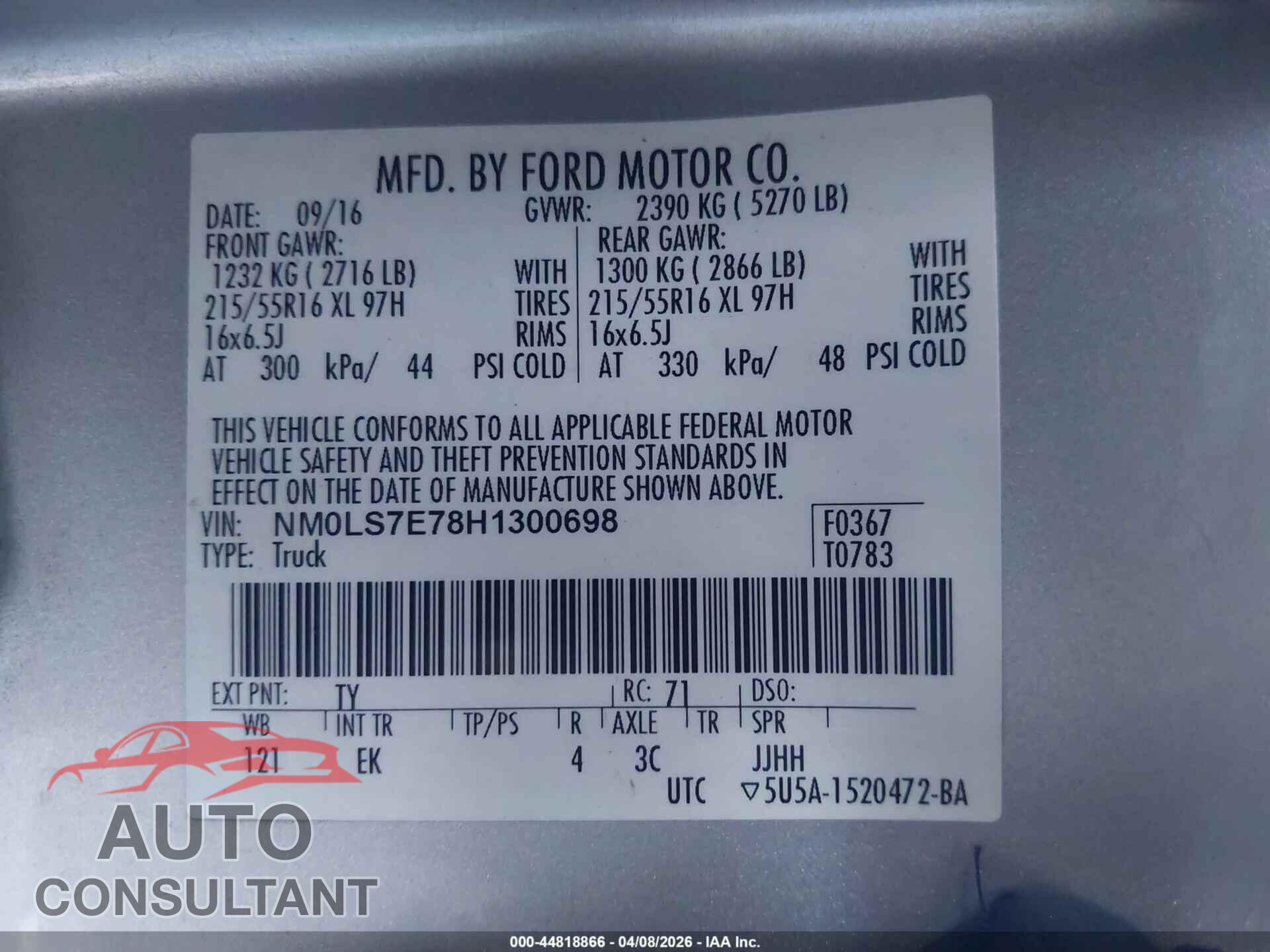 FORD TRANSIT CONNECT 2017 - NM0LS7E78H1300698