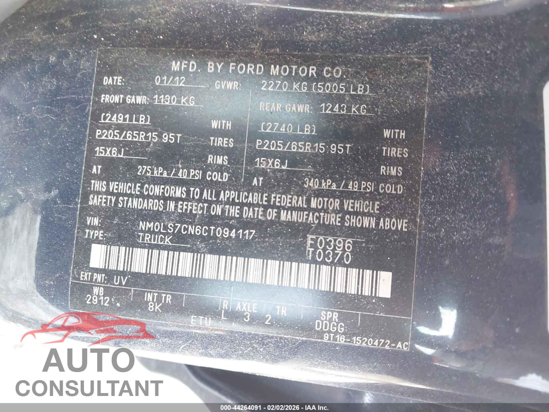 FORD TRANSIT CONNECT 2012 - NM0LS7CN6CT094117