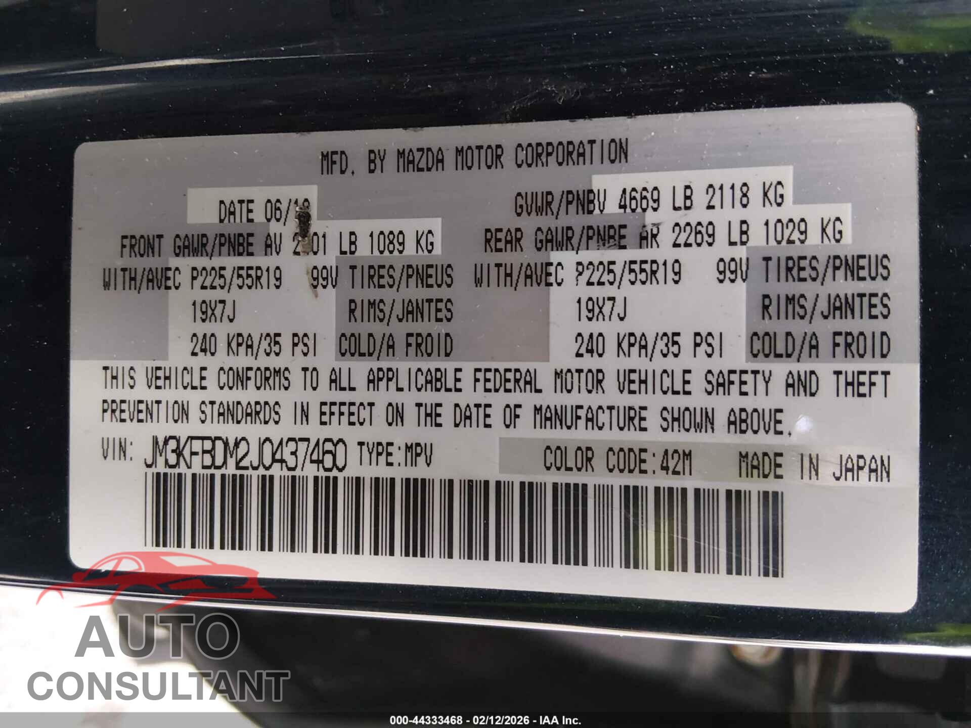 MAZDA CX-5 2018 - JM3KFBDM2J0437460