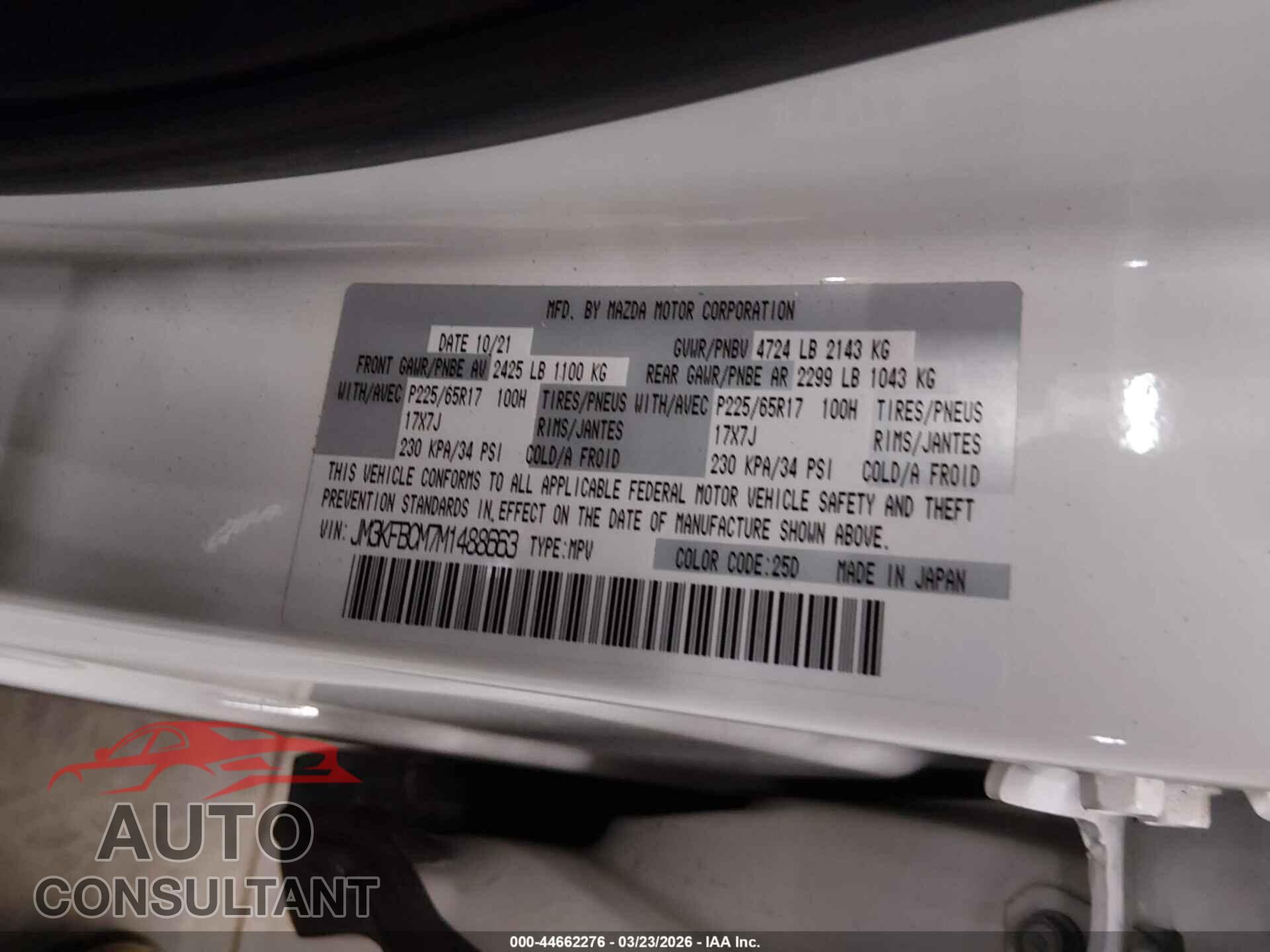 MAZDA CX-5 2021 - JM3KFBCM7M1488663
