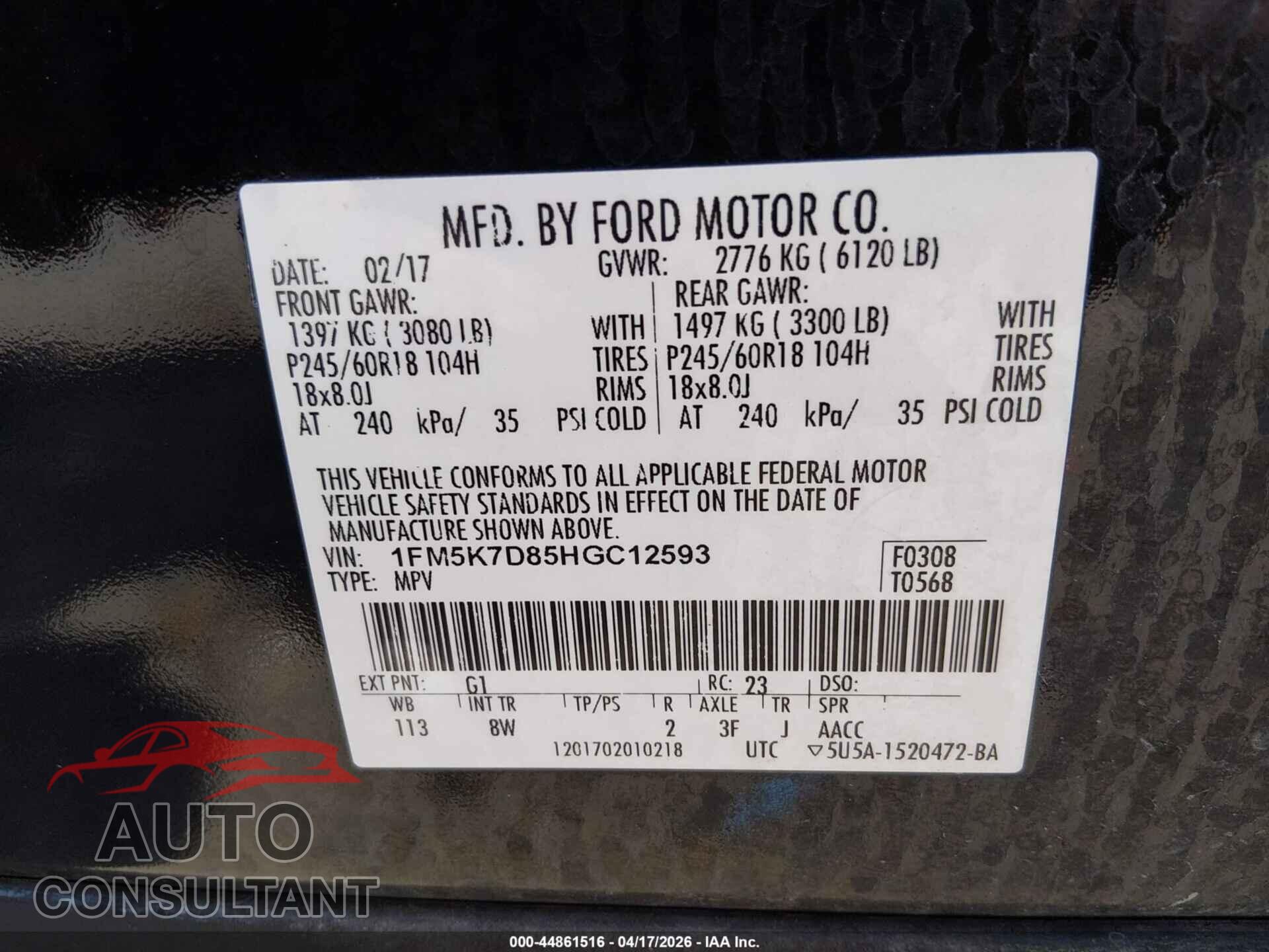 FORD EXPLORER 2017 - 1FM5K7D85HGC12593