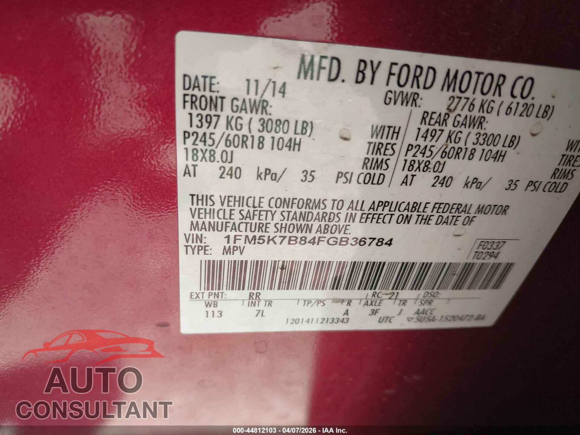 FORD EXPLORER 2015 - 1FM5K7B84FGB36784