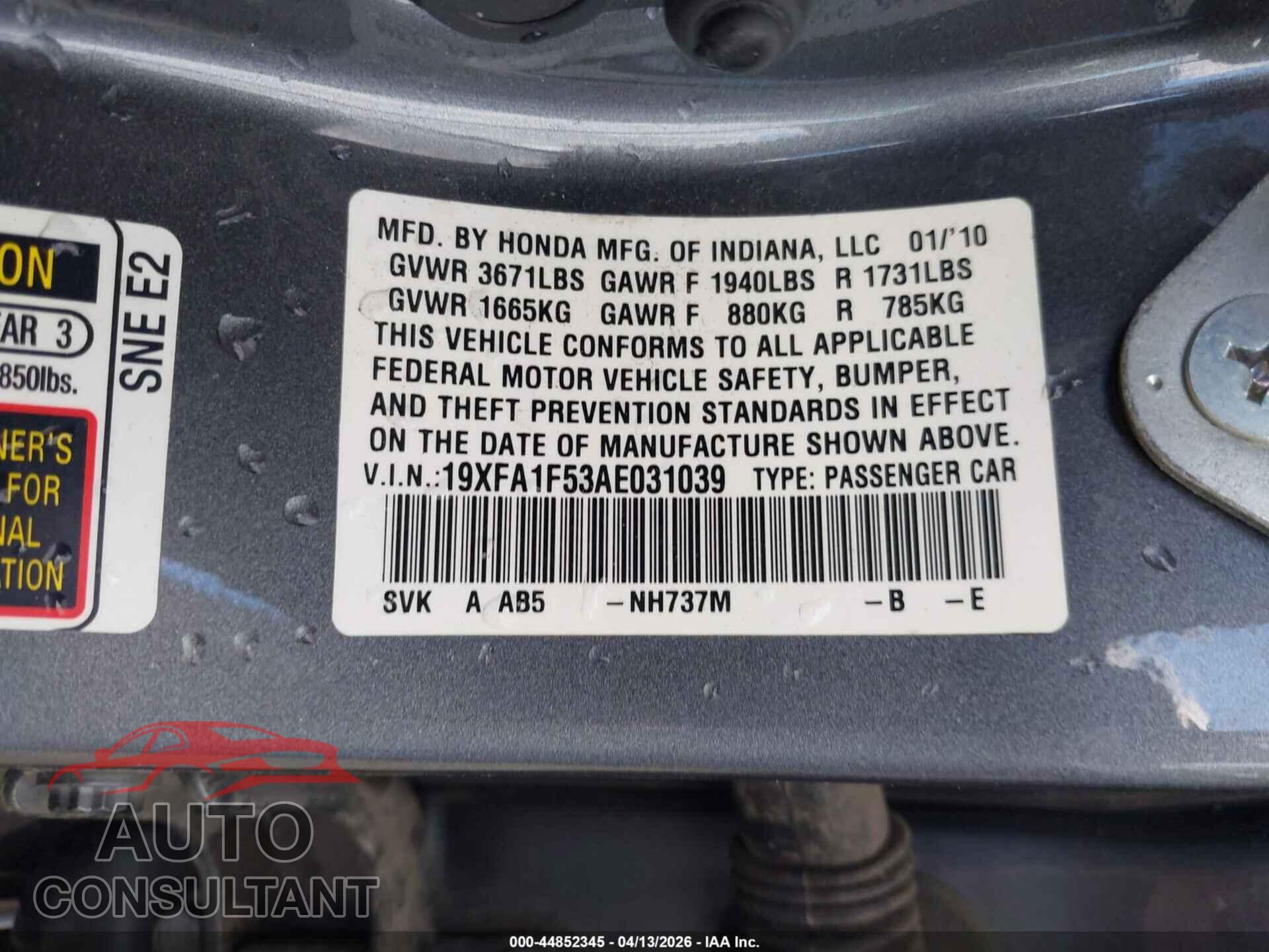 HONDA CIVIC 2010 - 19XFA1F53AE031039