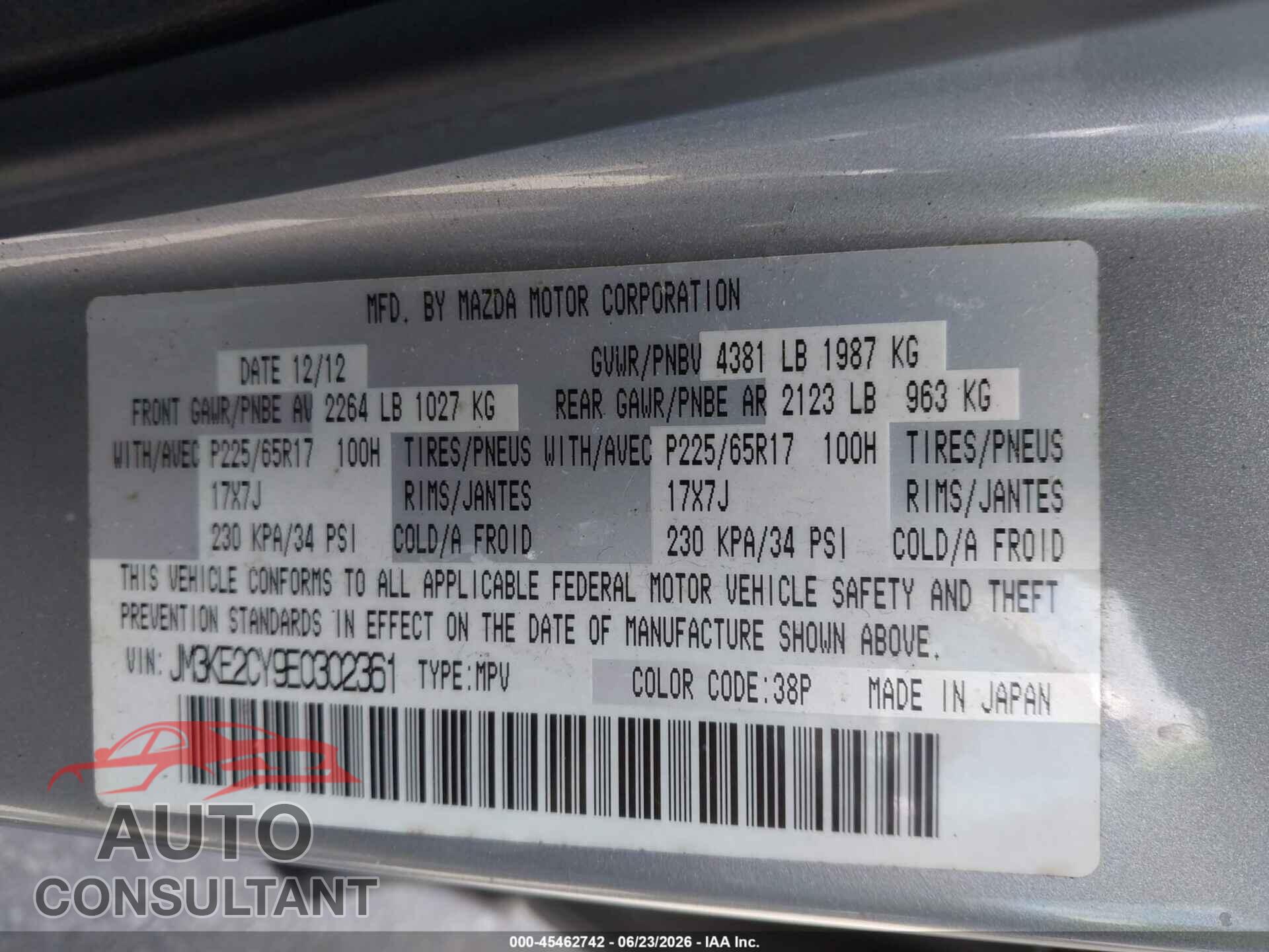 MAZDA CX-5 2014 - JM3KE2CY9E0302361