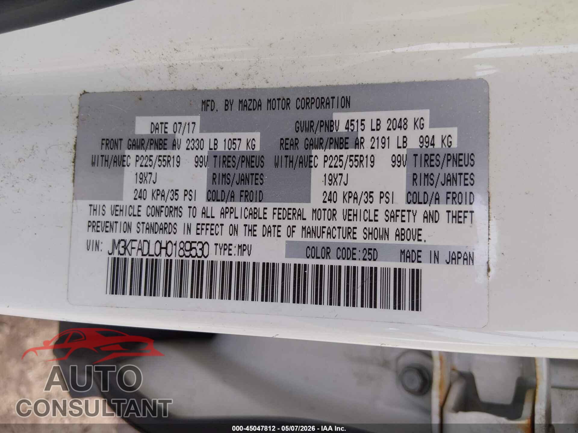 MAZDA CX-5 2017 - JM3KFADL0H0189530