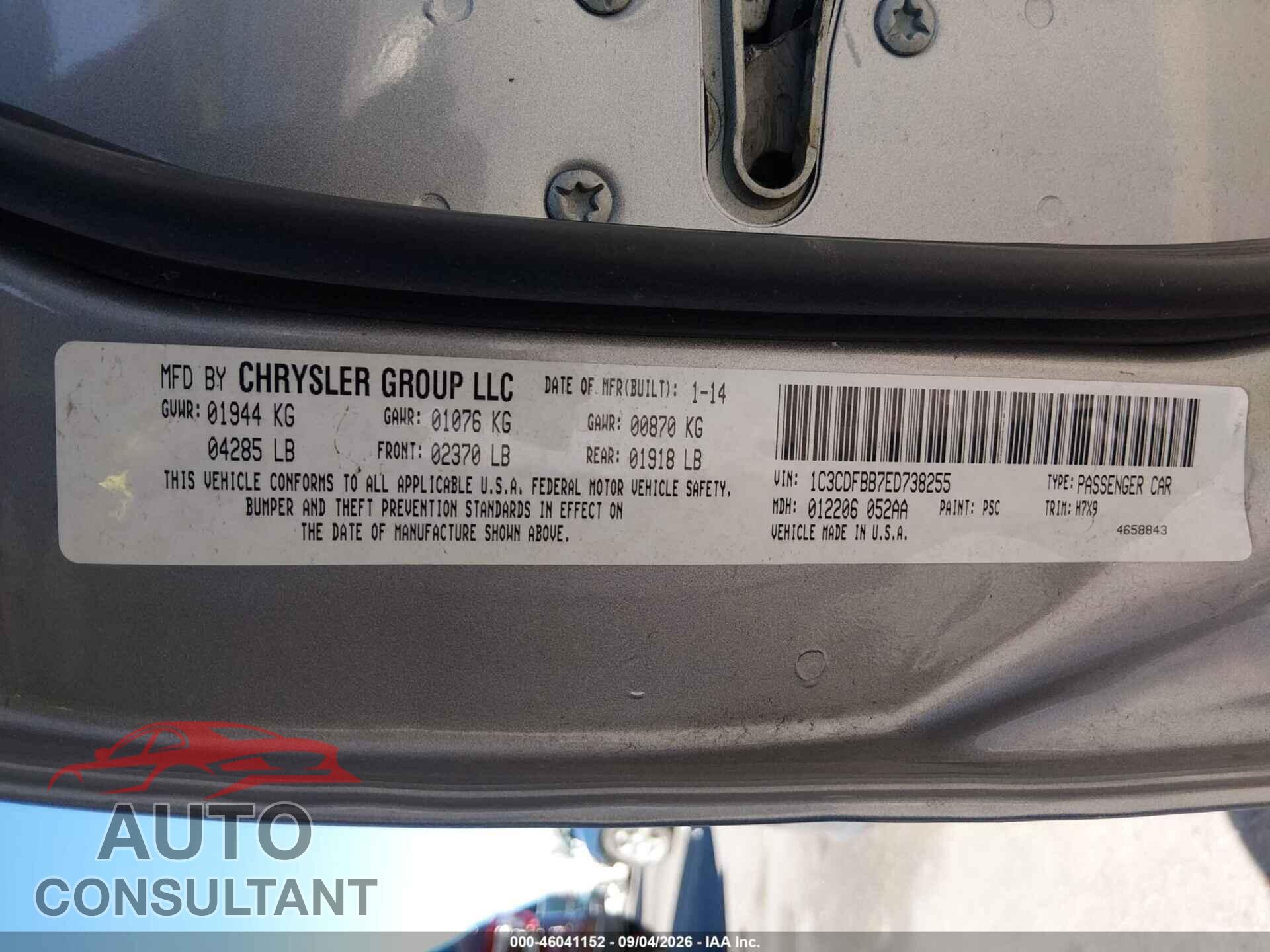 DODGE DART 2014 - 1C3CDFBB7ED738255