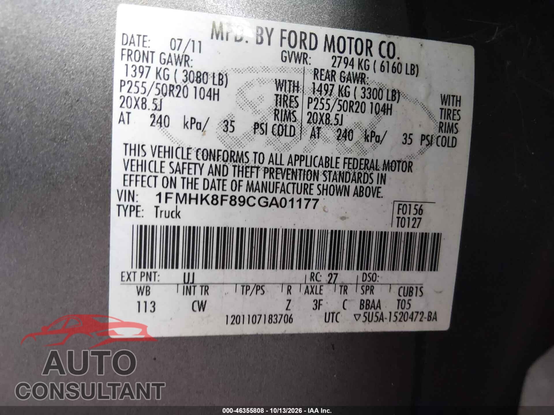 FORD EXPLORER 2012 - 1FMHK8F89CGA01177
