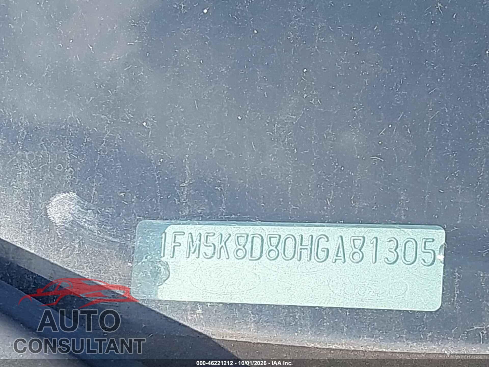 FORD EXPLORER 2017 - 1FM5K8D80HGA81305