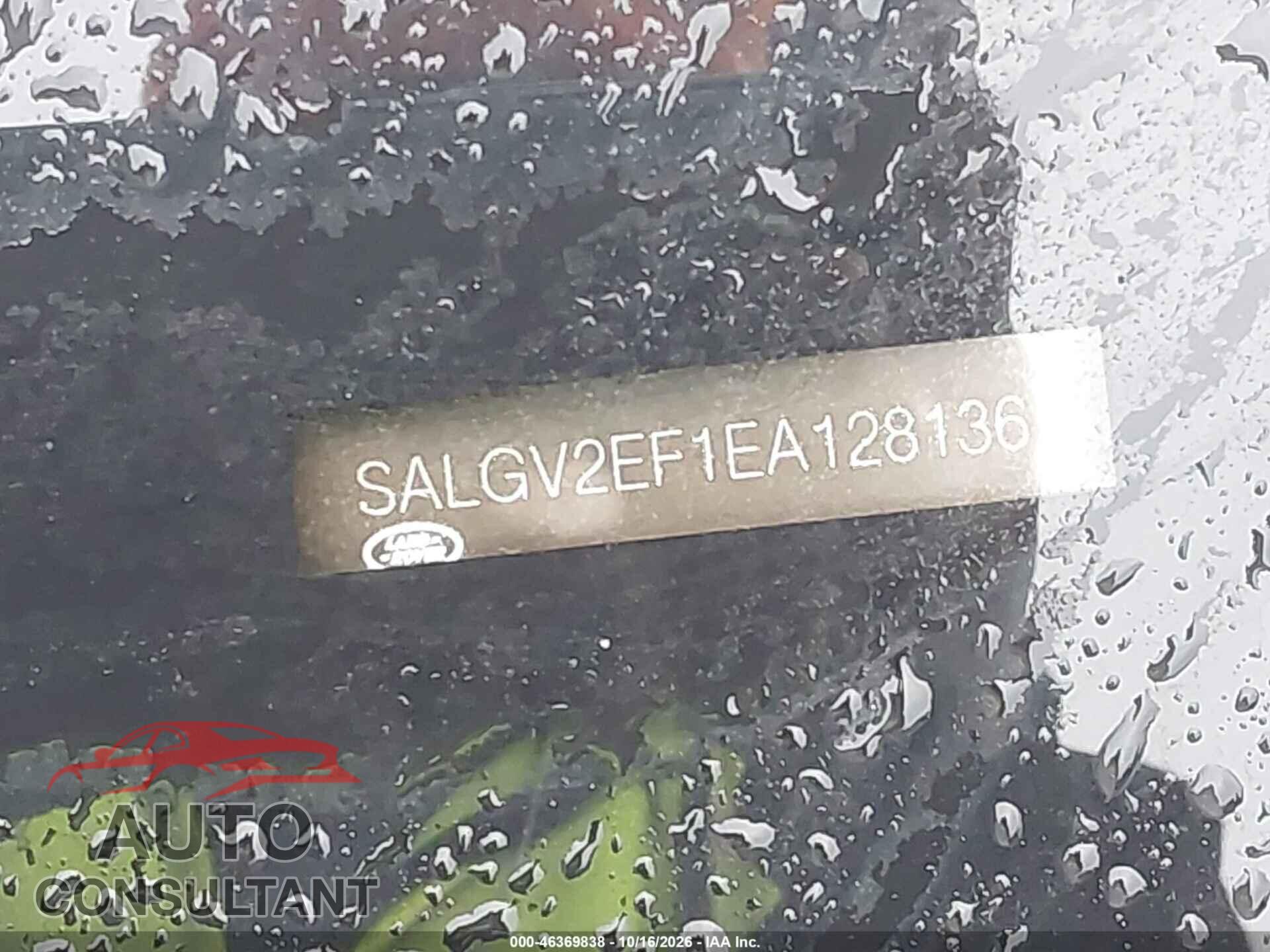 LAND ROVER RANGE ROVER 2014 - SALGV2EF1EA128136