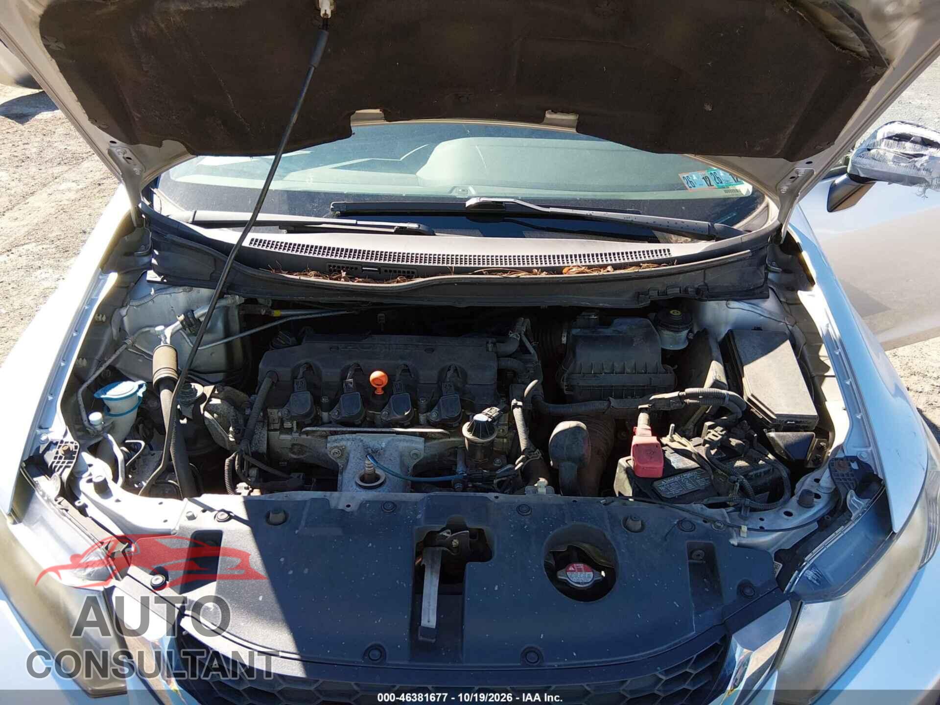 HONDA CIVIC 2015 - 19XFB2F74FE214655