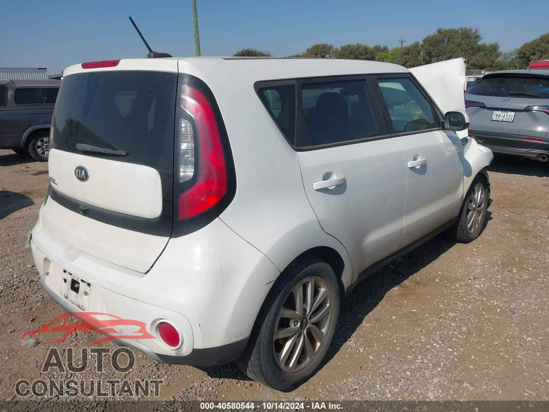 KIA SOUL 2017 - KNDJP3A59H7464113