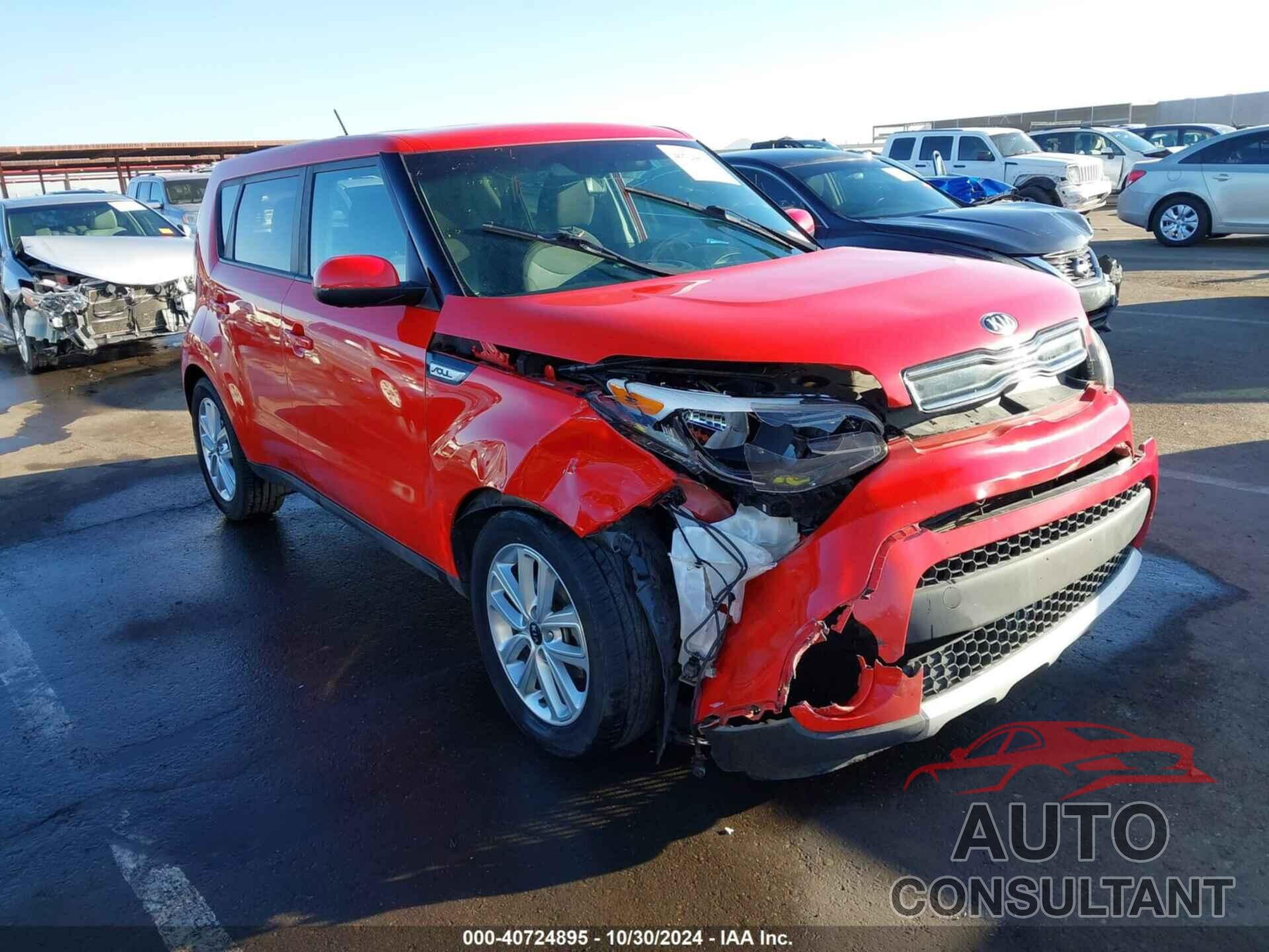 KIA SOUL 2018 - KNDJP3A57J7579587