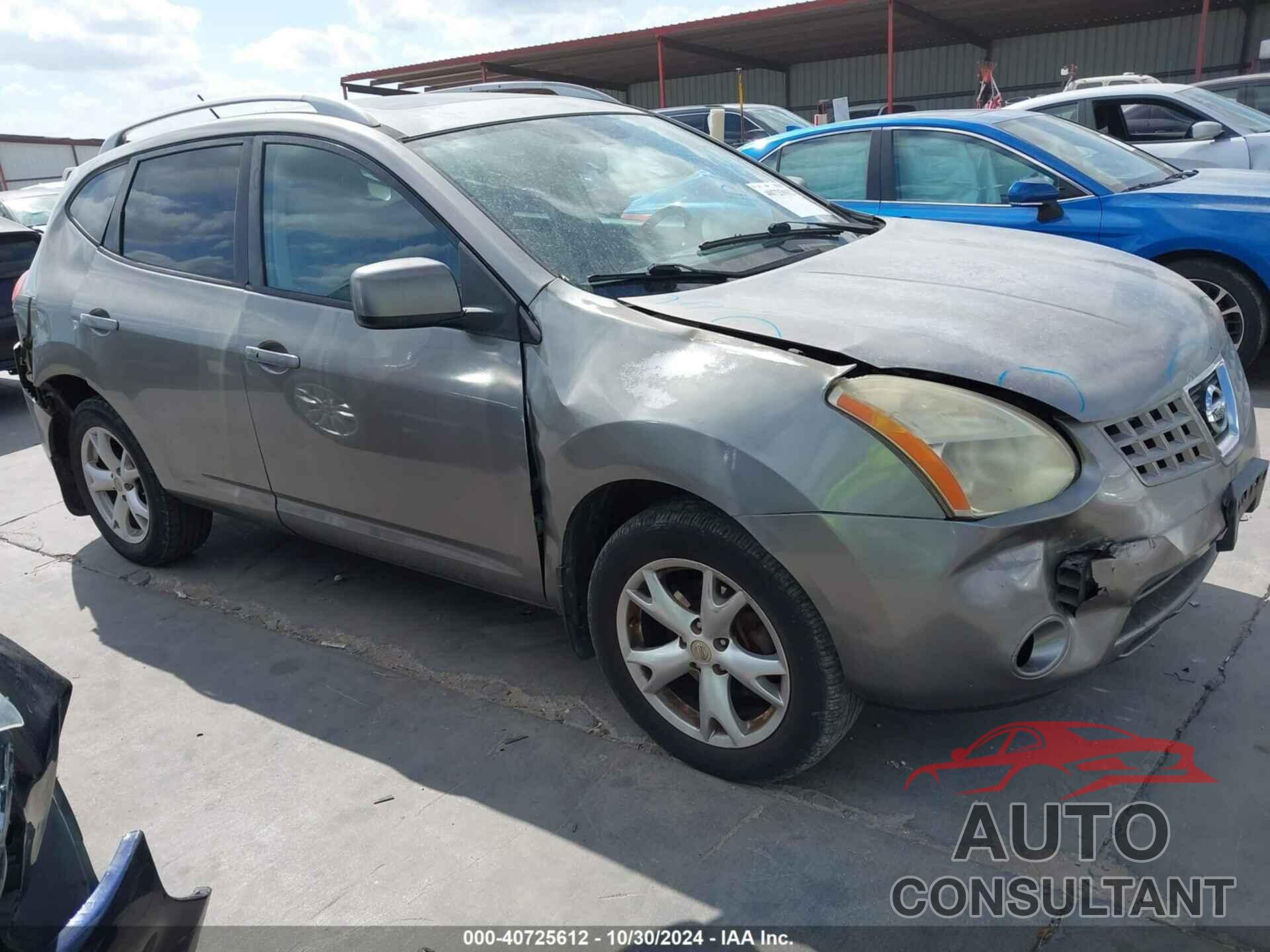 NISSAN ROGUE 2009 - JN8AS58T99W049612