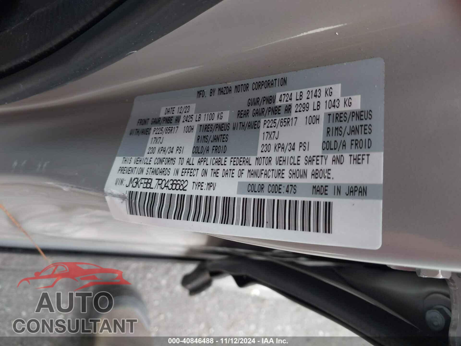 MAZDA CX-5 2024 - JM3KFBBL7R0436682
