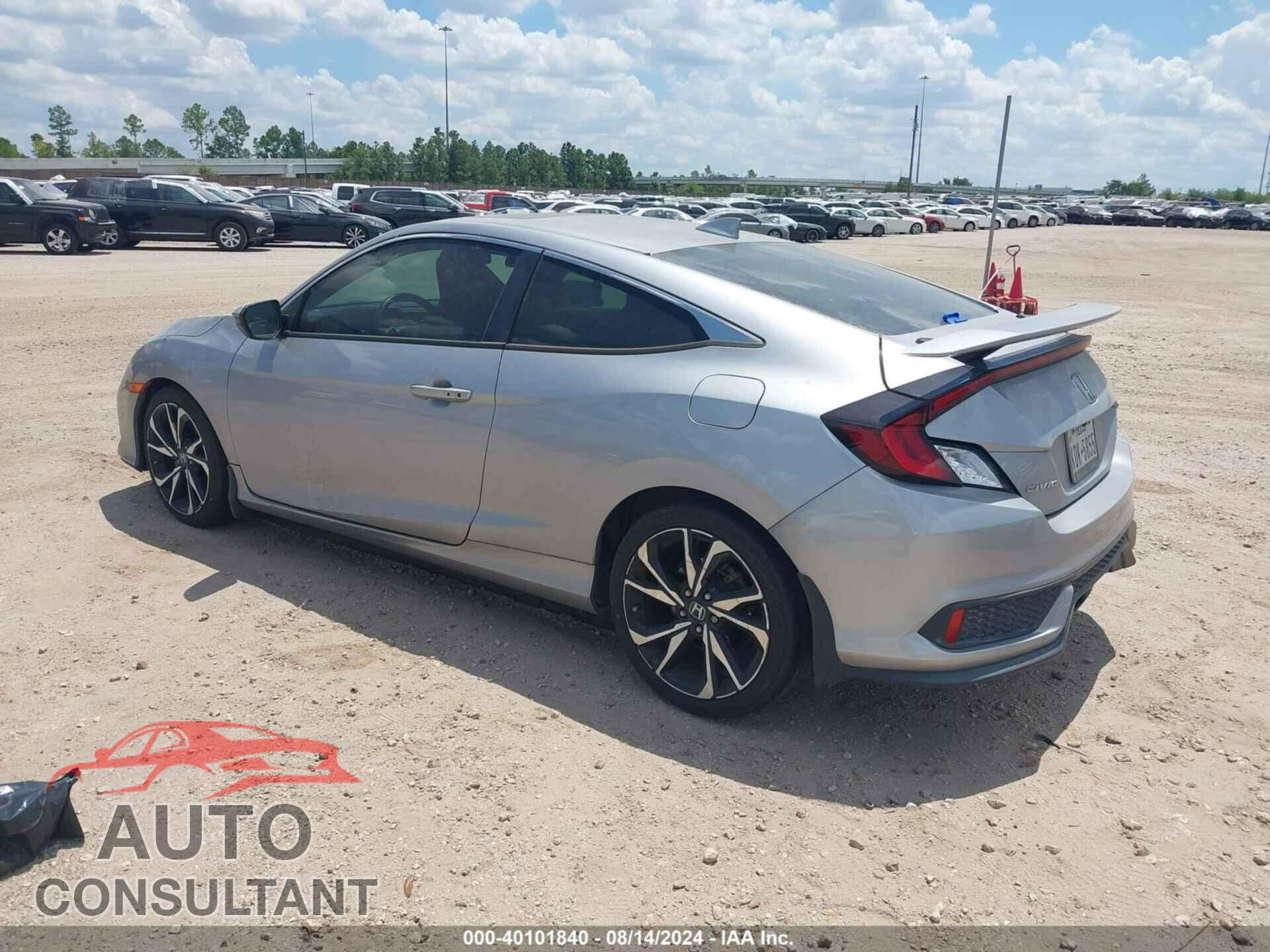 HONDA CIVIC 2017 - 2HGFC3A55HH754632