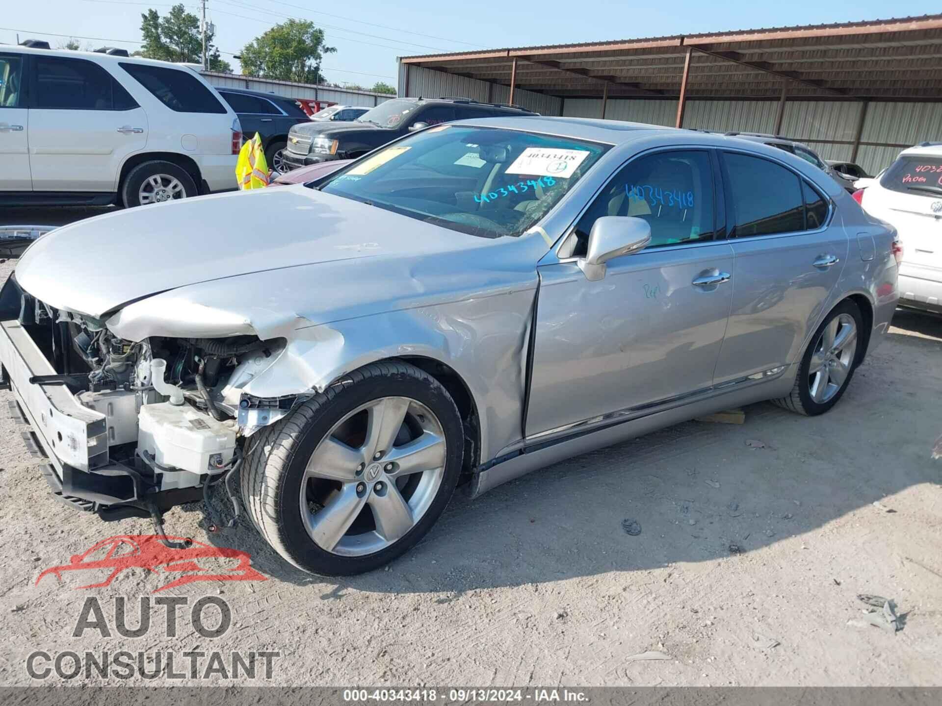 LEXUS LS 460 2012 - JTHBL5EF0C5113088