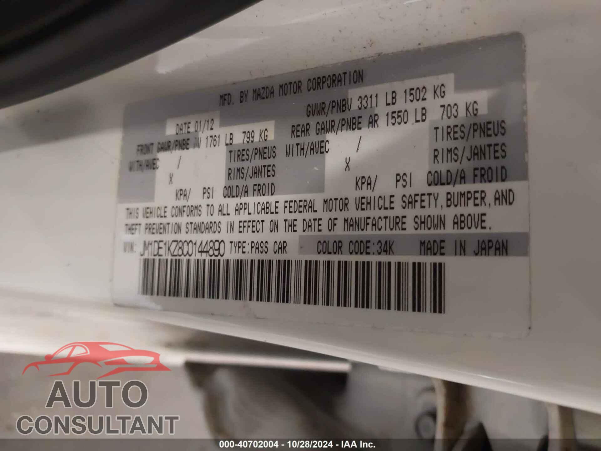 MAZDA MAZDA2 2012 - JM1DE1KZ8C0144890