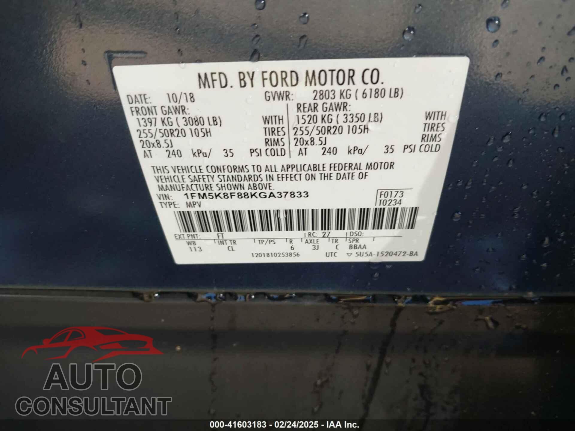 FORD EXPLORER 2019 - 1FM5K8F88KGA37833