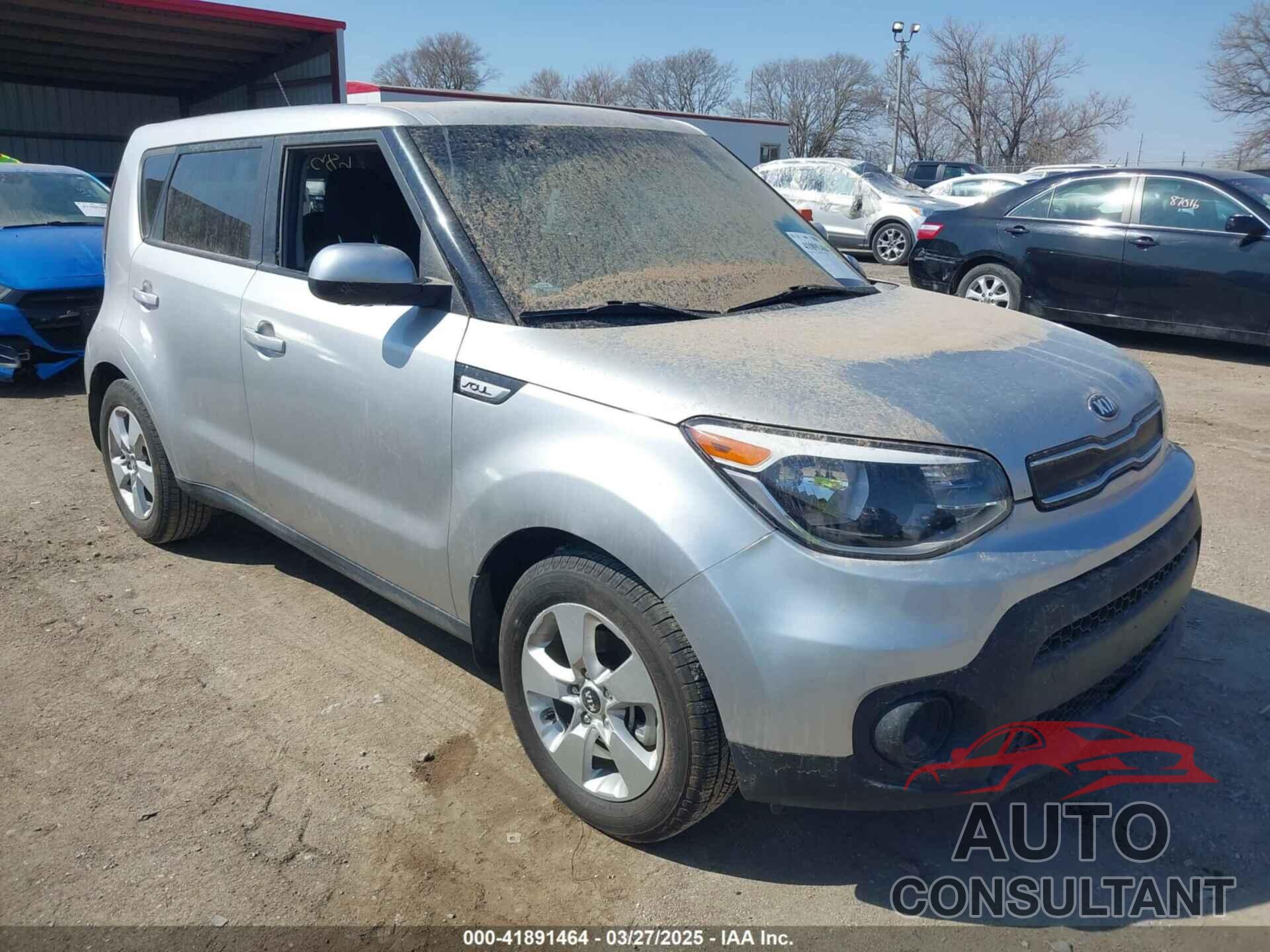 KIA SOUL 2017 - KNDJN2A25H7501731