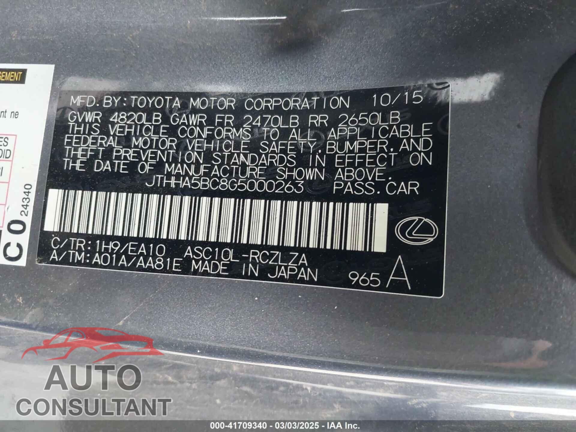 LEXUS RC 200T 2016 - JTHHA5BC8G5000263