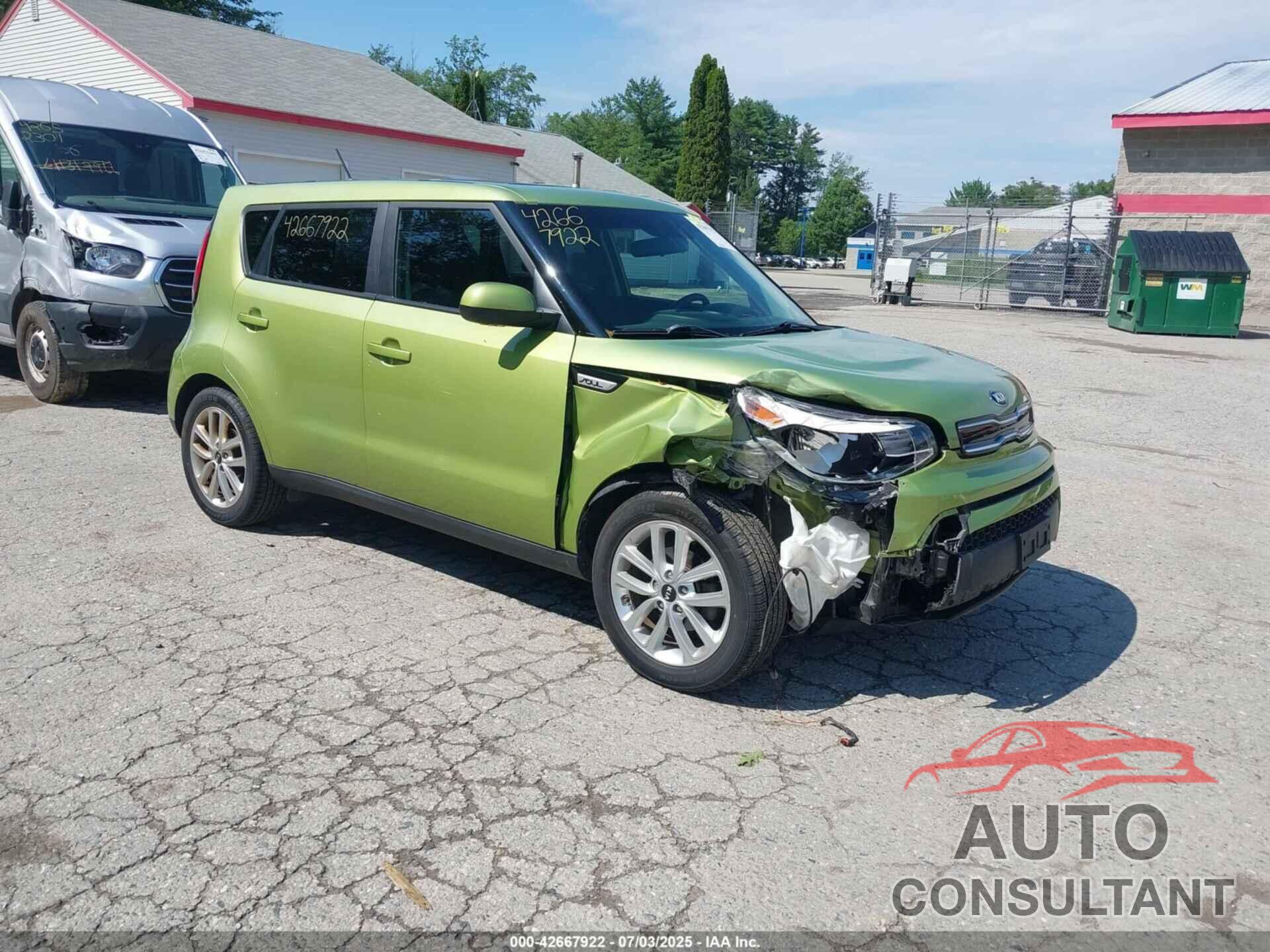 KIA SOUL 2017 - KNDJP3A55H7880322