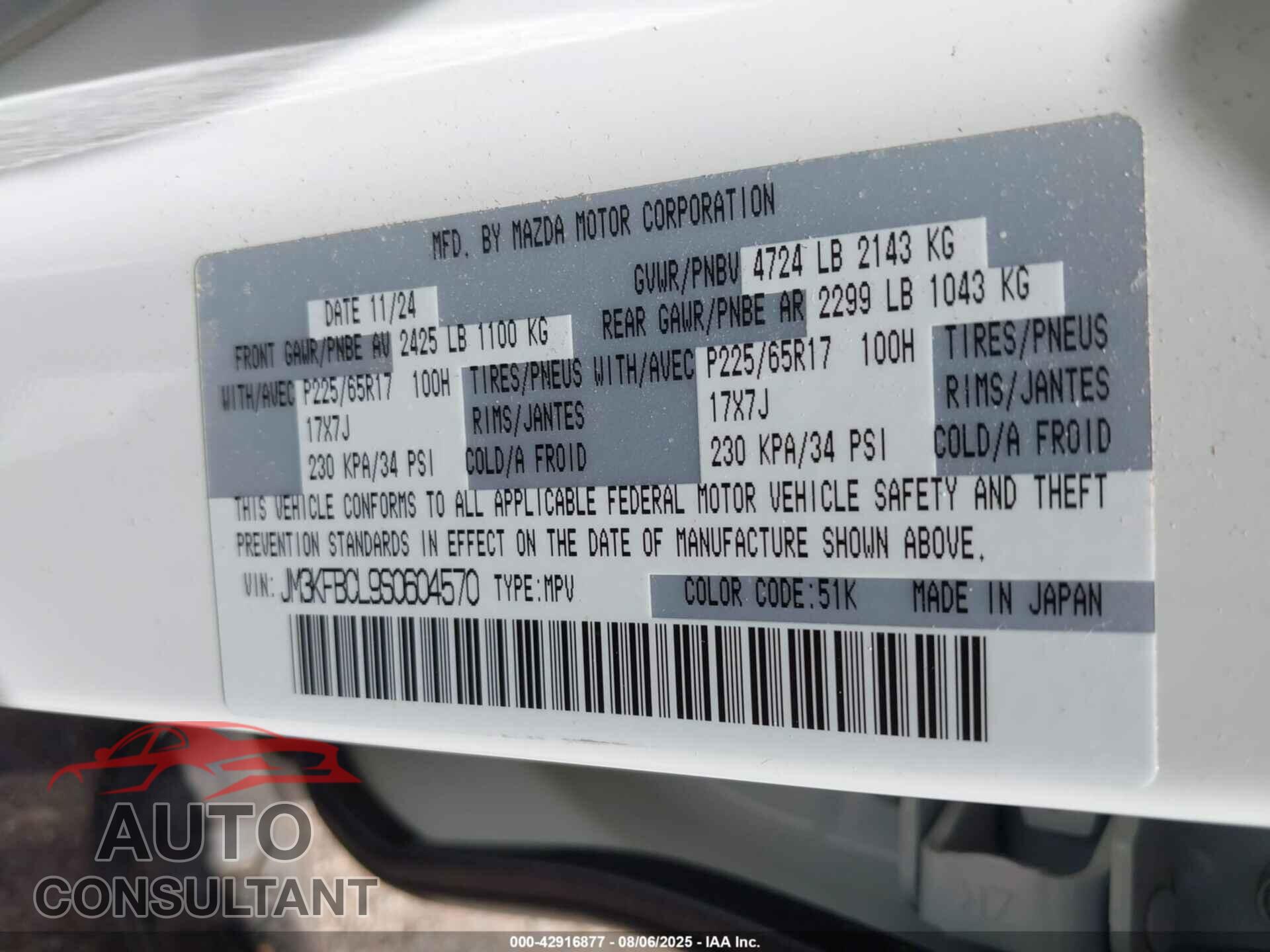 MAZDA CX-5 2025 - JM3KFBCL9S0604570