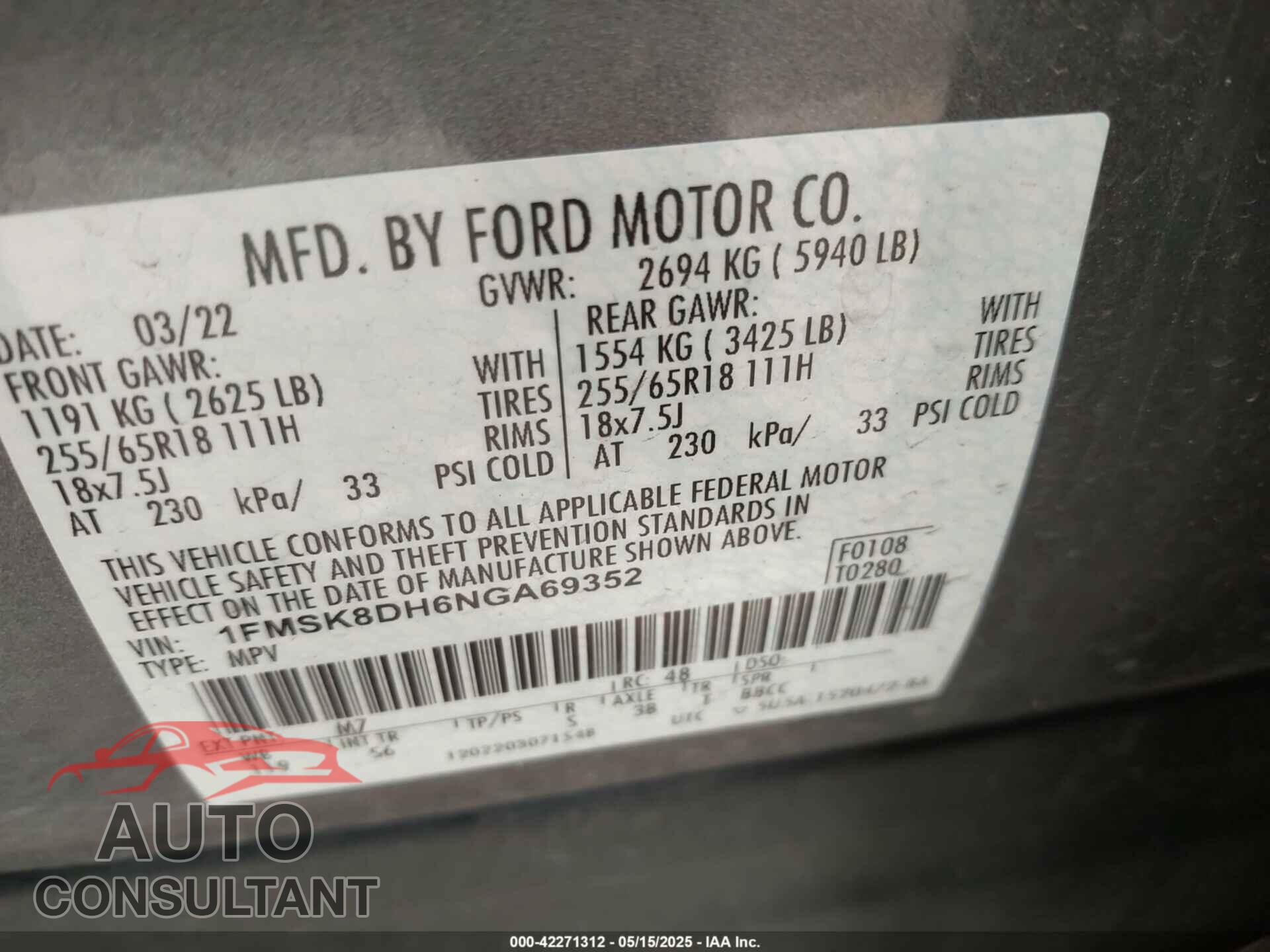 FORD EXPLORER 2022 - 1FMSK8DH6NGA69352
