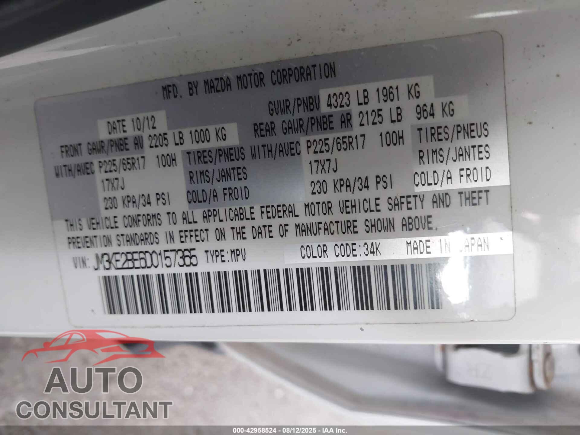 MAZDA CX-5 2013 - JM3KE2BE6D0157365