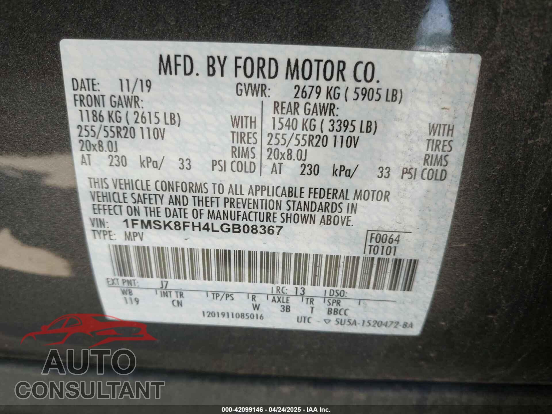 FORD EXPLORER 2020 - 1FMSK8FH4LGB08367