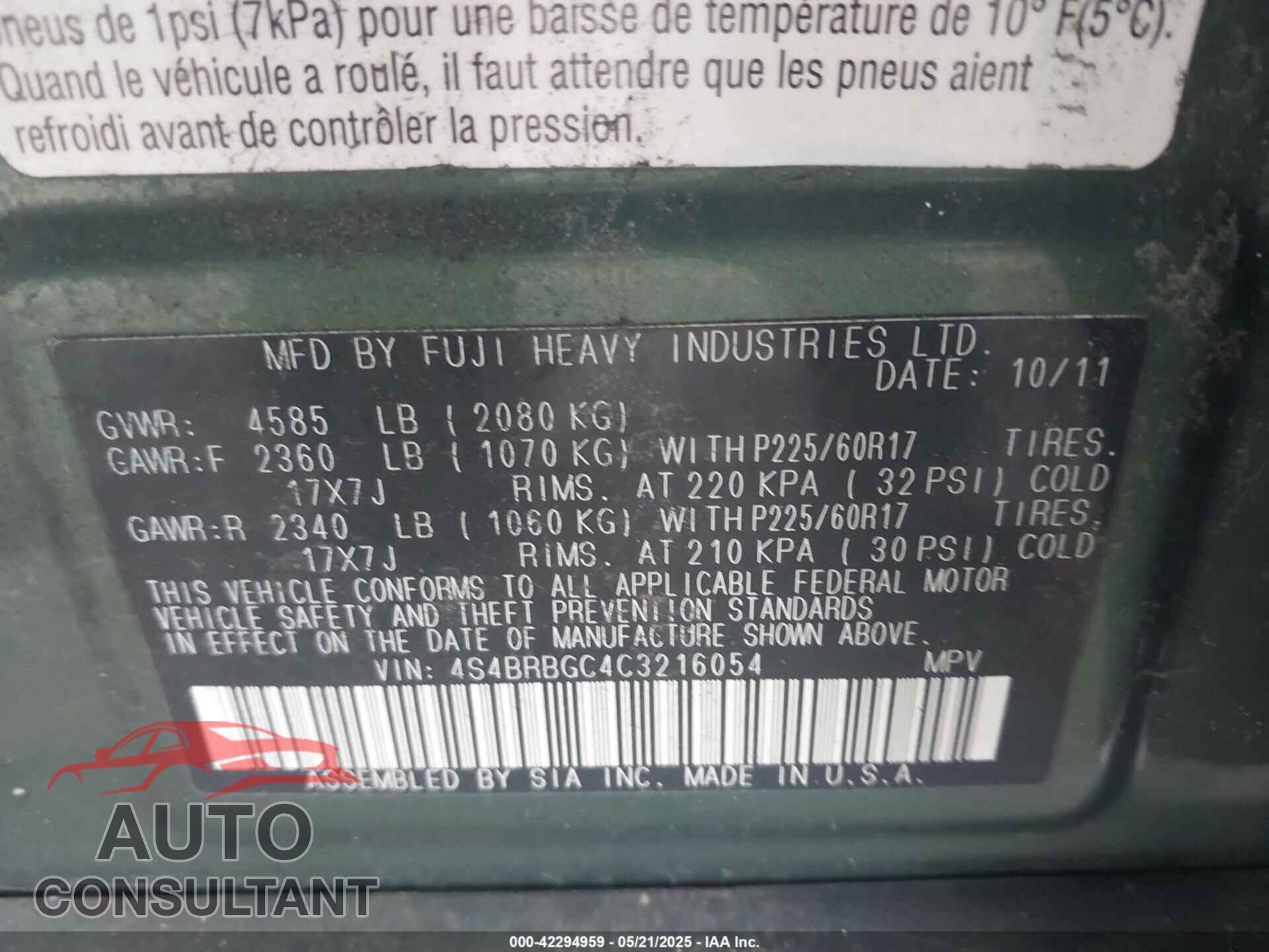 SUBARU OUTBACK 2012 - 4S4BRBGC4C3216054