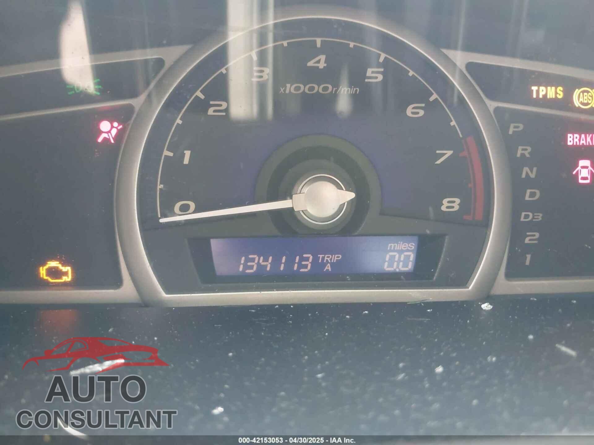 HONDA CIVIC 2011 - 2HGFA1F67BH539577