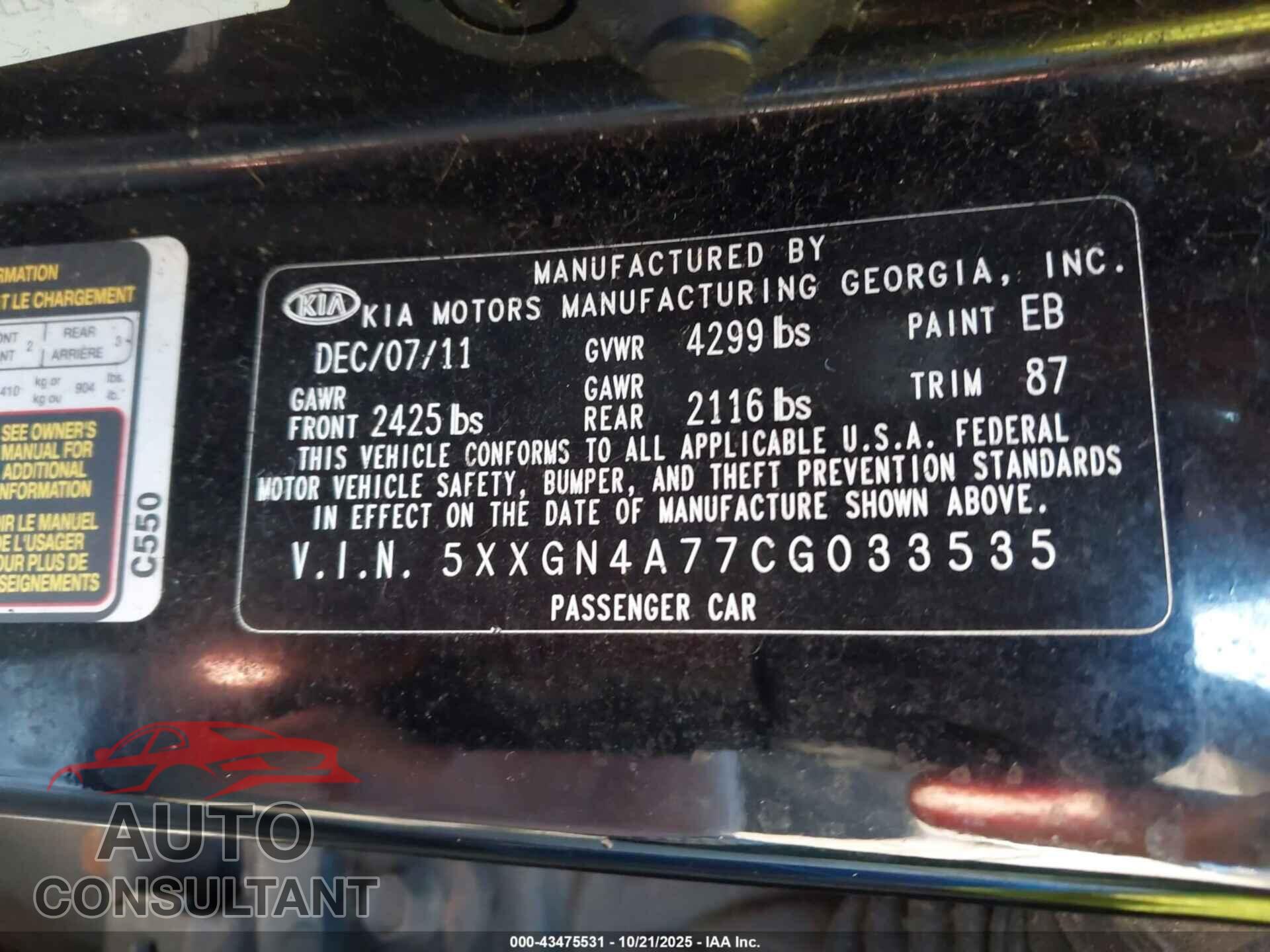 KIA OPTIMA 2012 - 5XXGN4A77CG033535