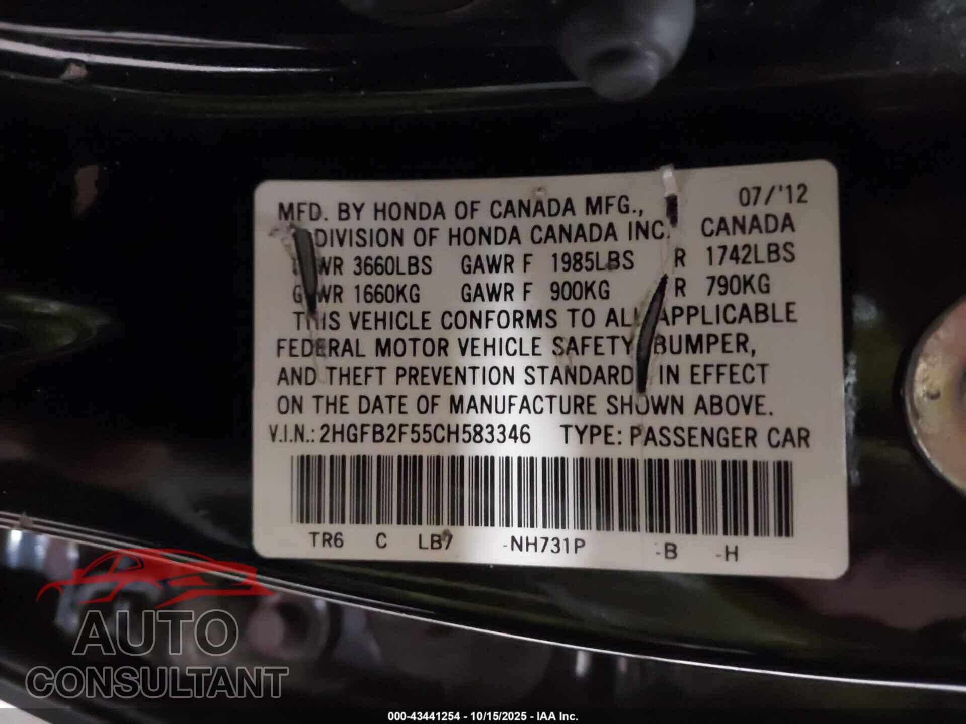 HONDA CIVIC 2012 - 2HGFB2F55CH583346