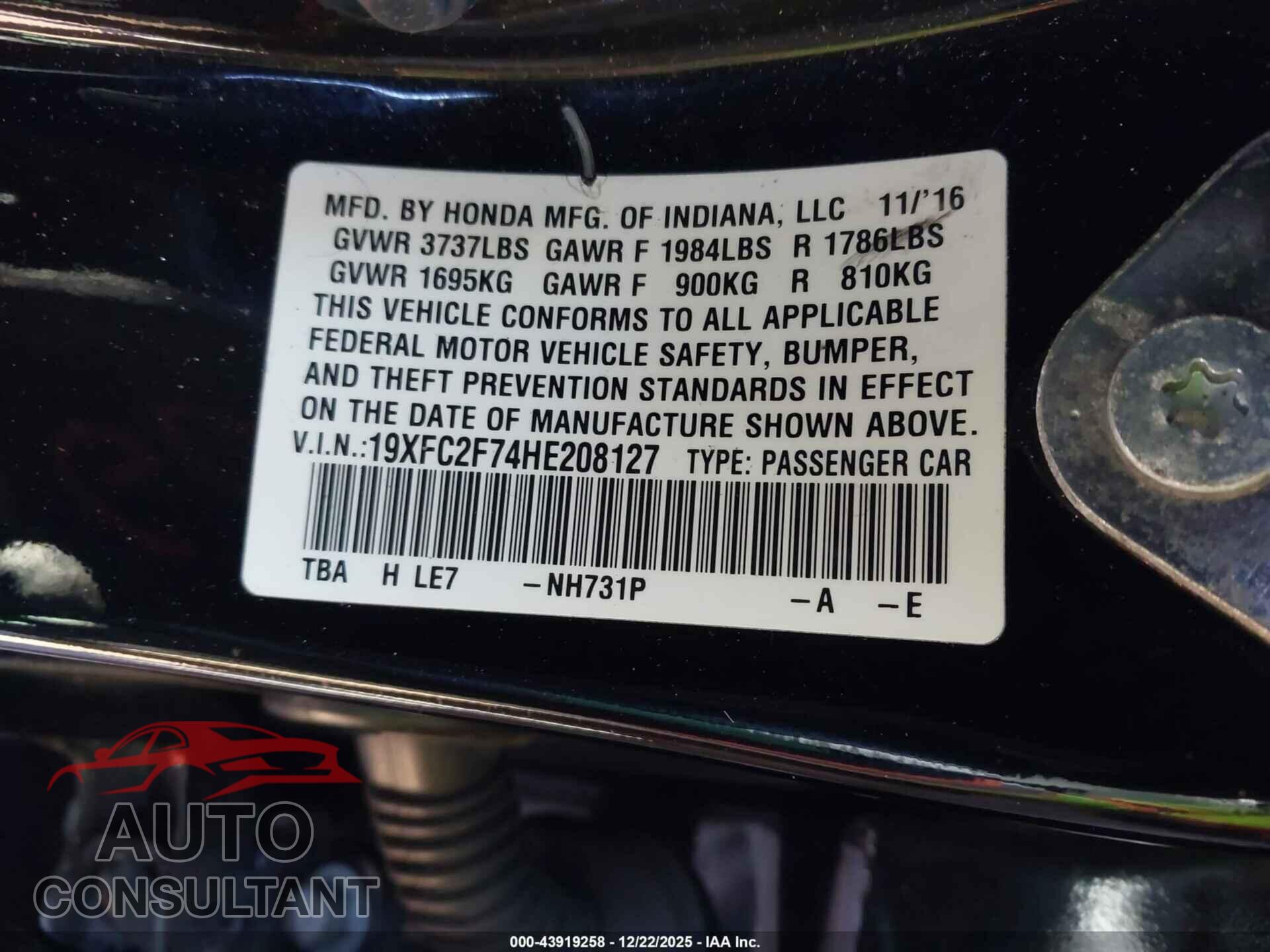 HONDA CIVIC 2017 - 19XFC2F74HE208127