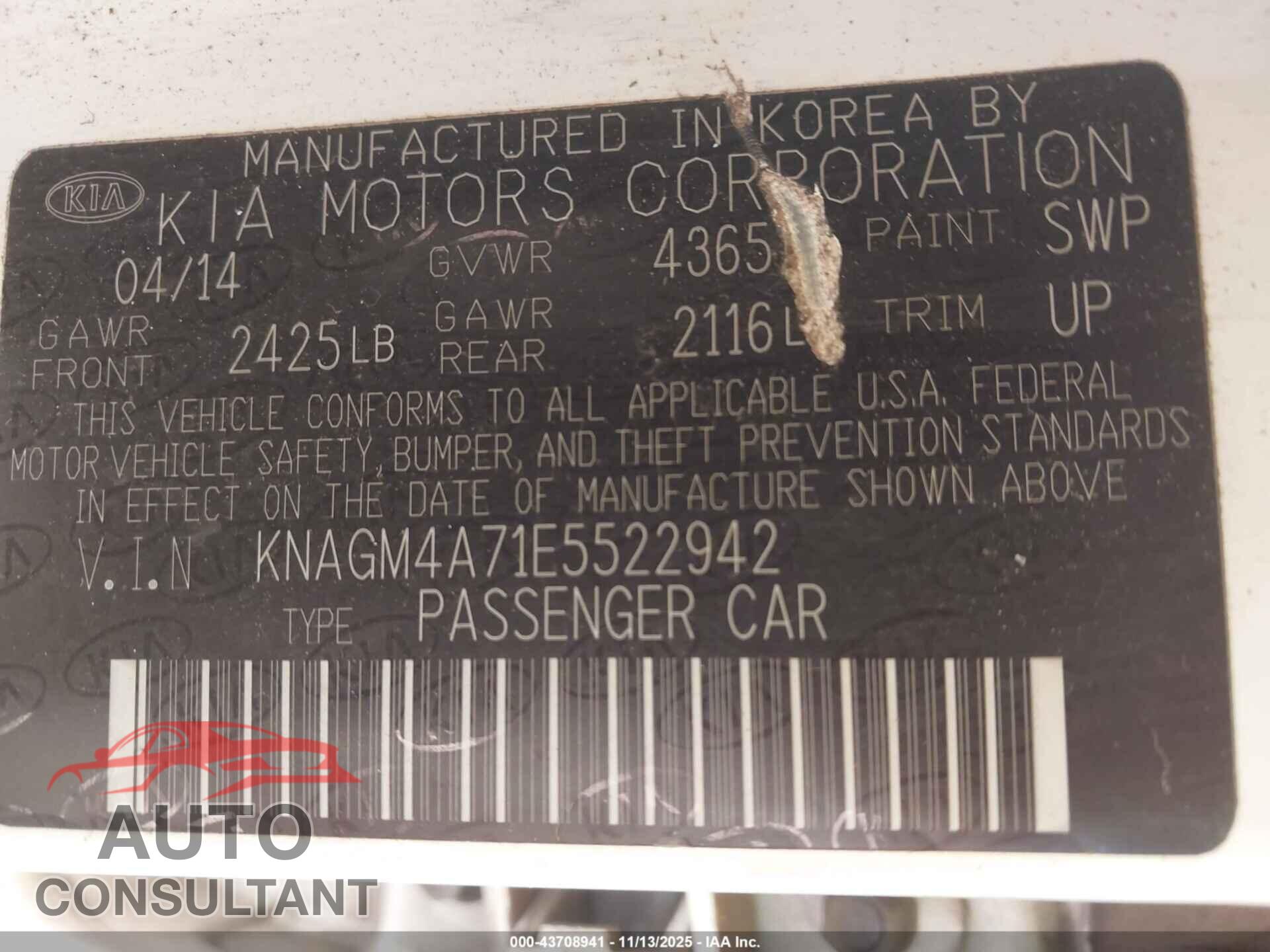 KIA OPTIMA 2014 - KNAGM4A71E5522942