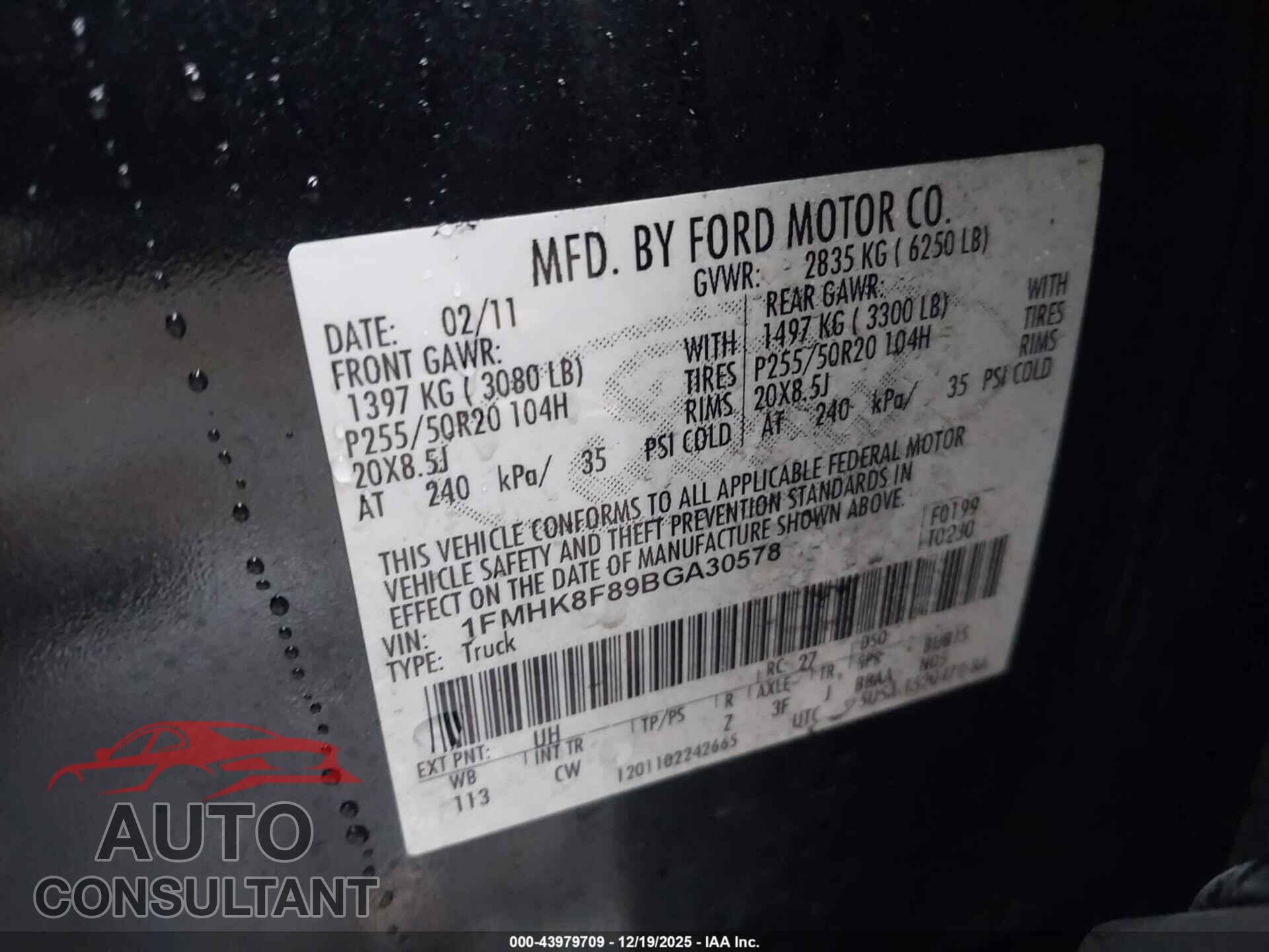 FORD EXPLORER 2011 - 1FMHK8F89BGA30578