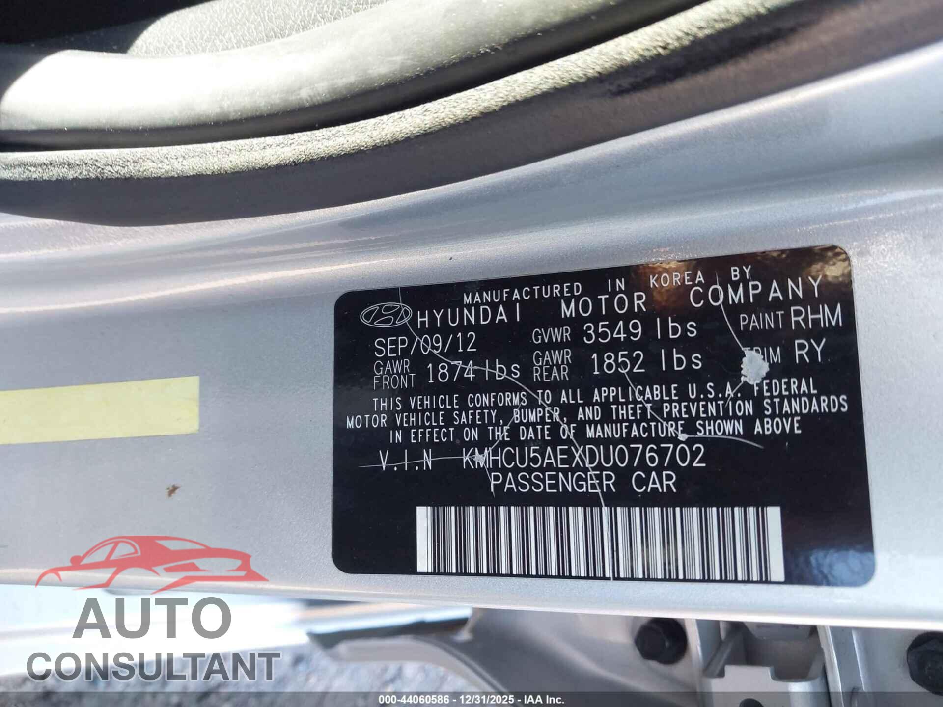 HYUNDAI ACCENT 2013 - KMHCU5AEXDU076702