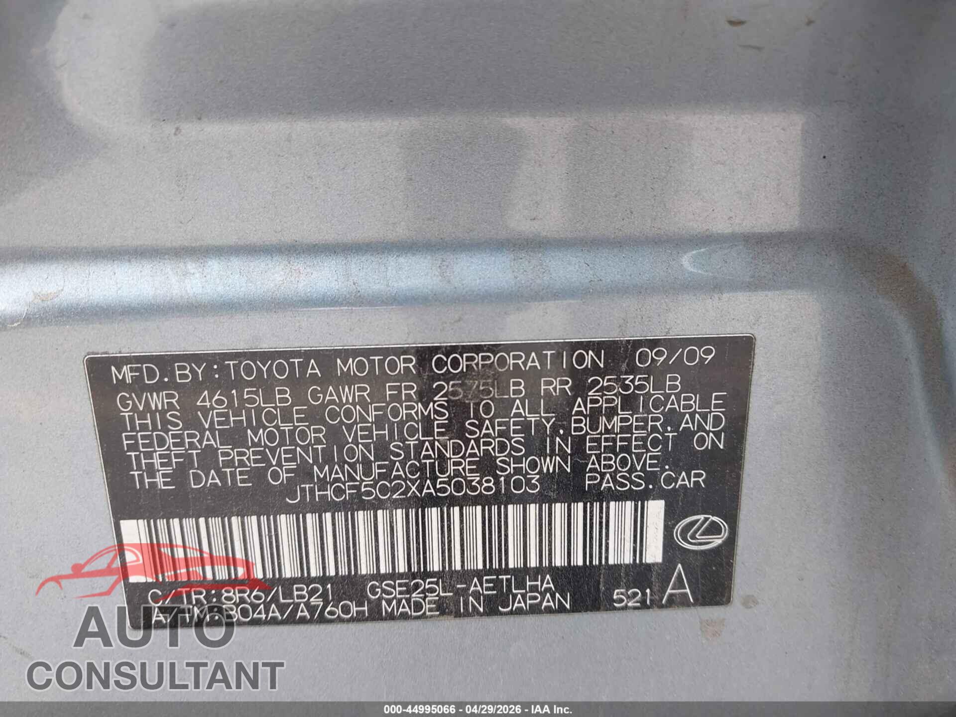LEXUS IS 250 2010 - JTHCF5C2XA5038103