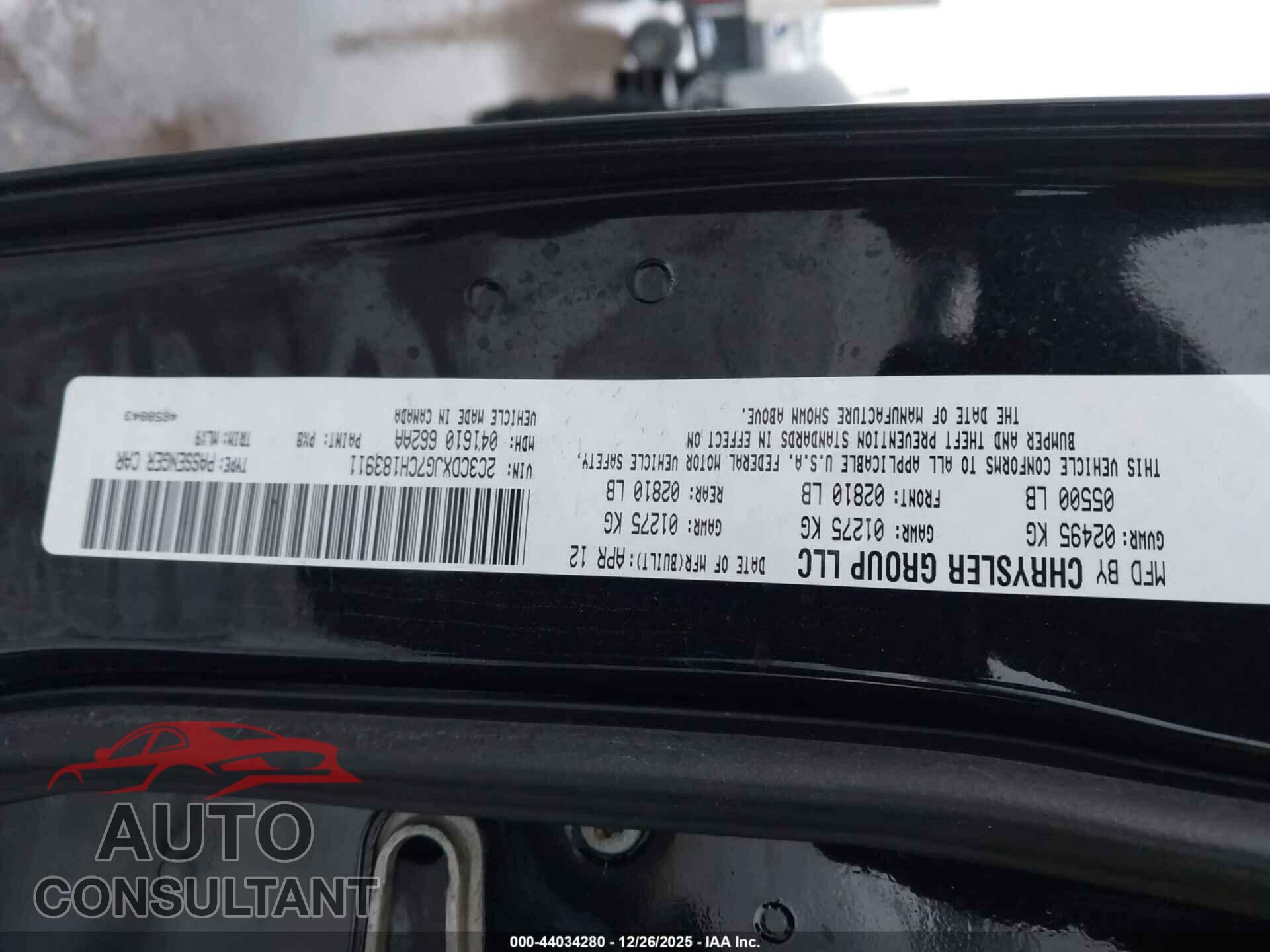DODGE CHARGER 2012 - 2C3CDXJG7CH183911