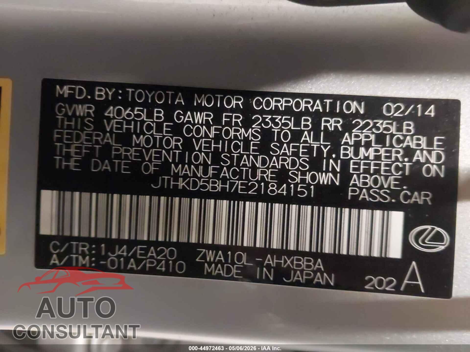 LEXUS CT 200H 2014 - JTHKD5BH7E2184151