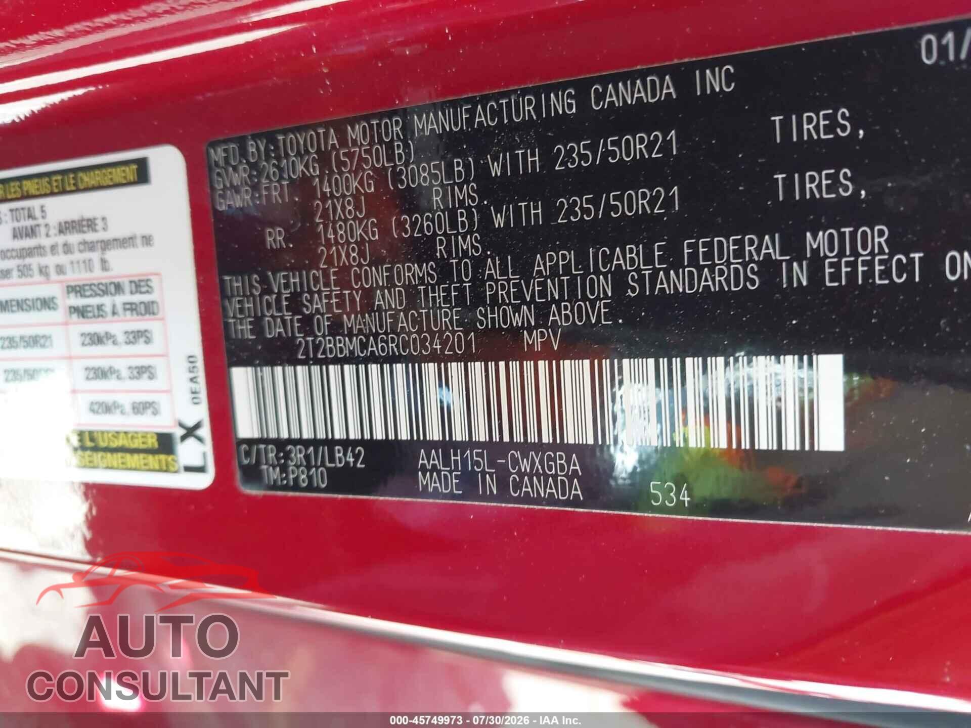LEXUS RX 2024 - 2T2BBMCA6RC034201