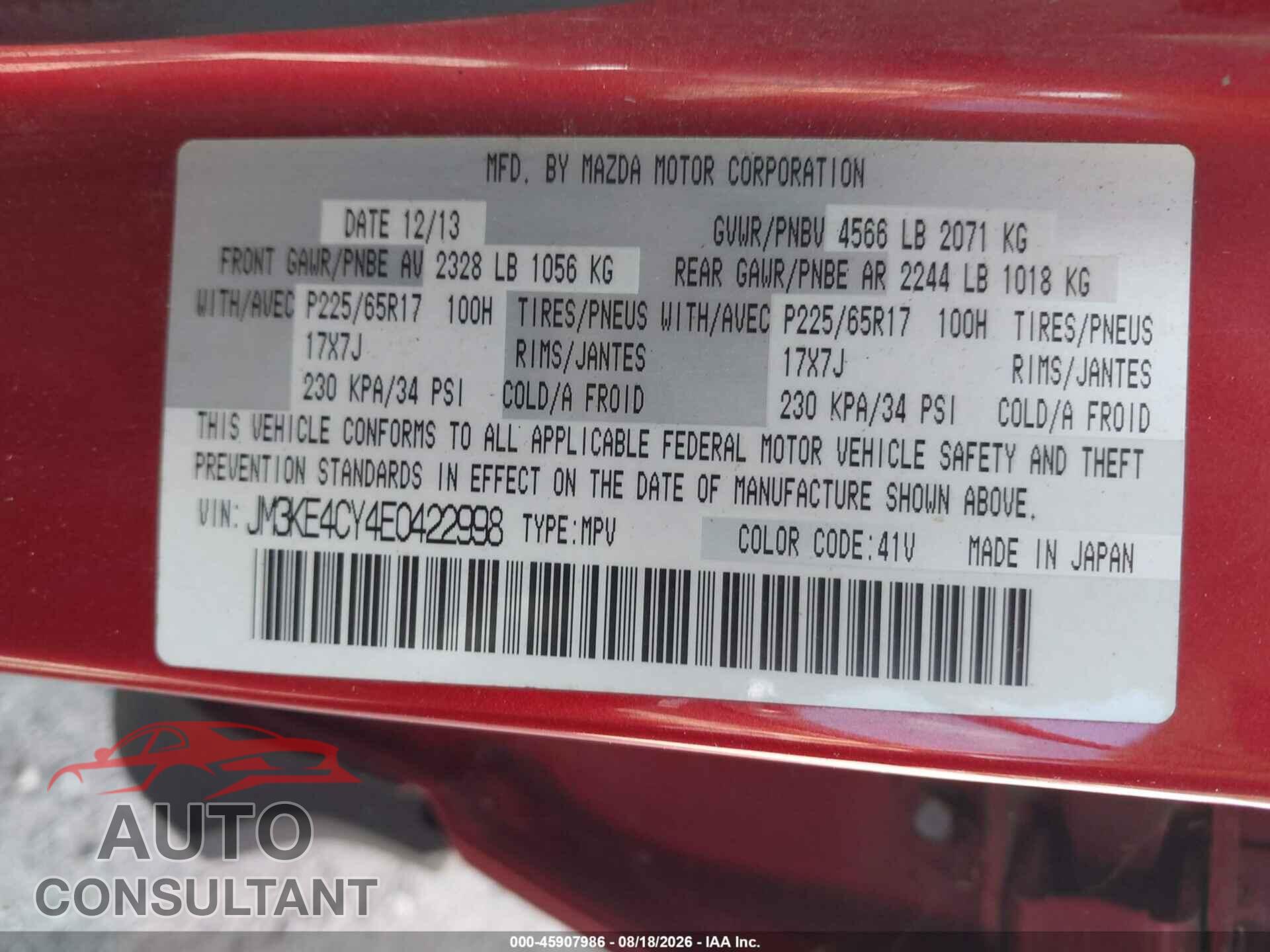 MAZDA CX-5 2014 - JM3KE4CY4E0422998