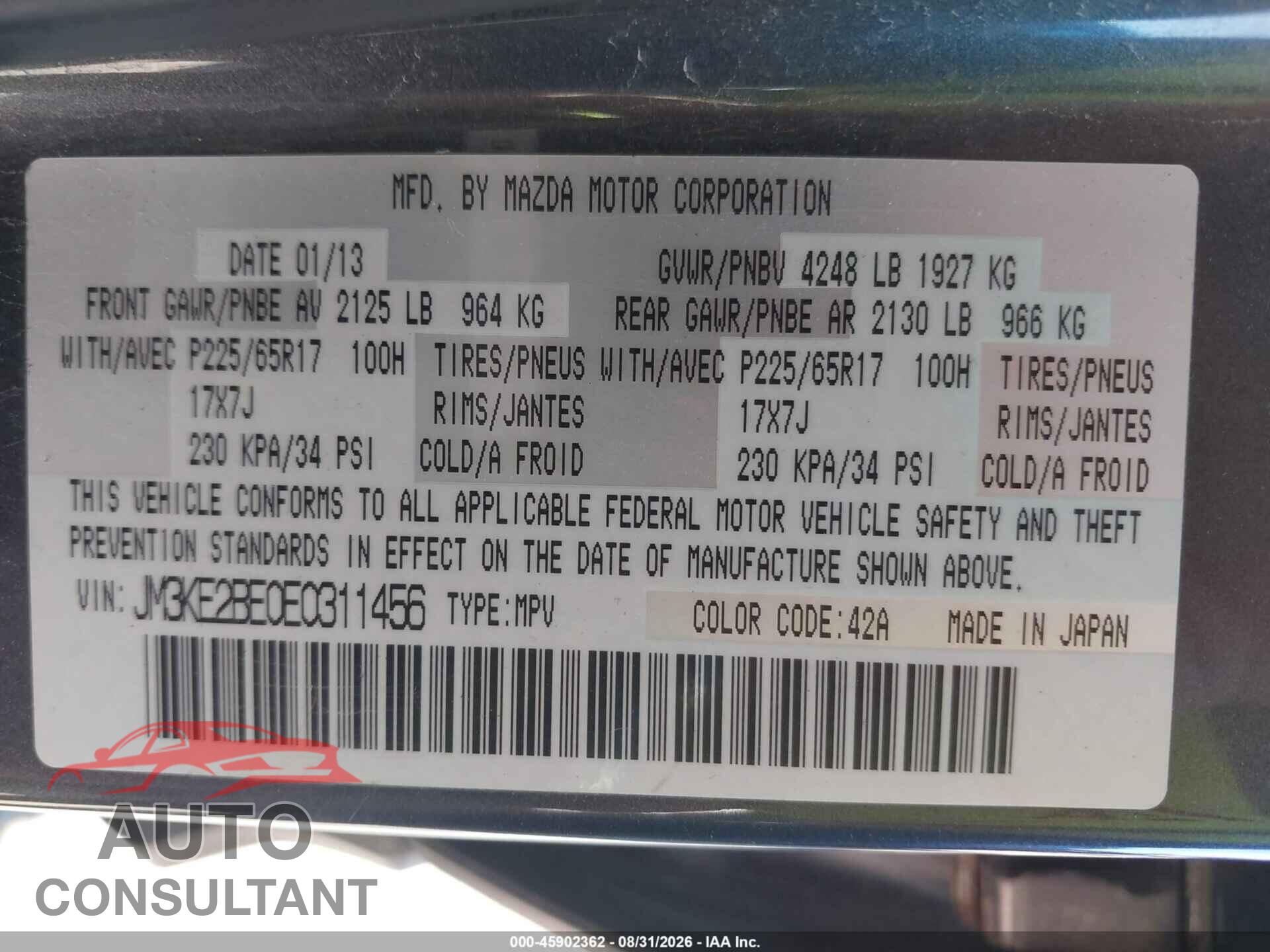 MAZDA CX-5 2014 - JM3KE2BE0E0311456