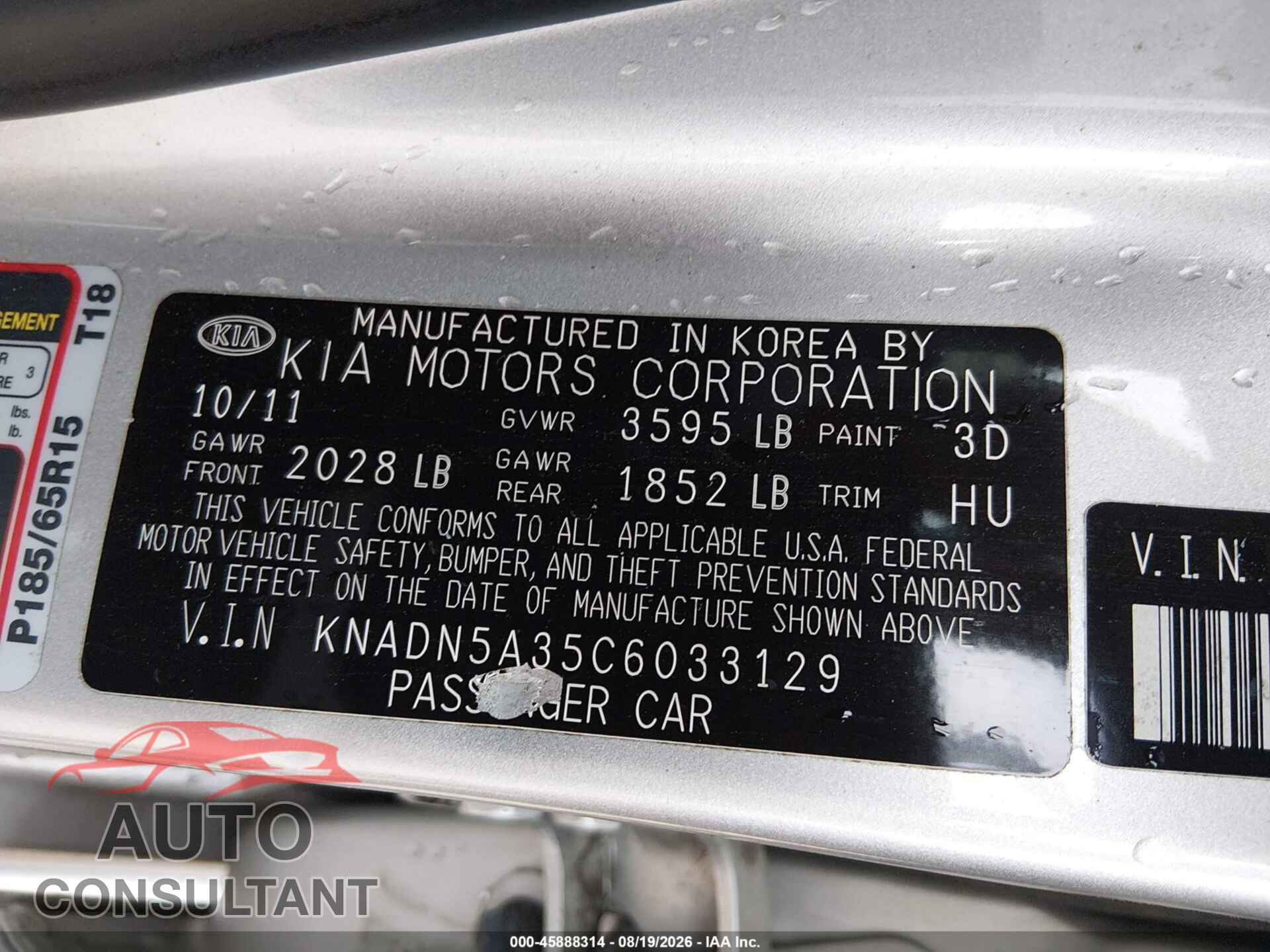 KIA RIO5 2012 - KNADN5A35C6033129