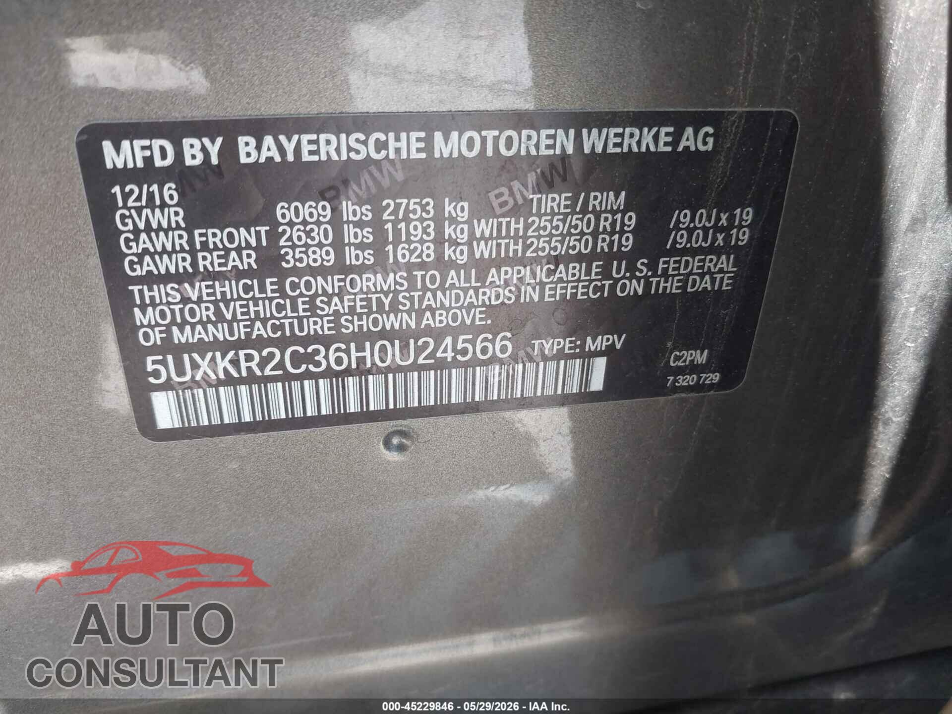 BMW X5 2017 - 5UXKR2C36H0U24566