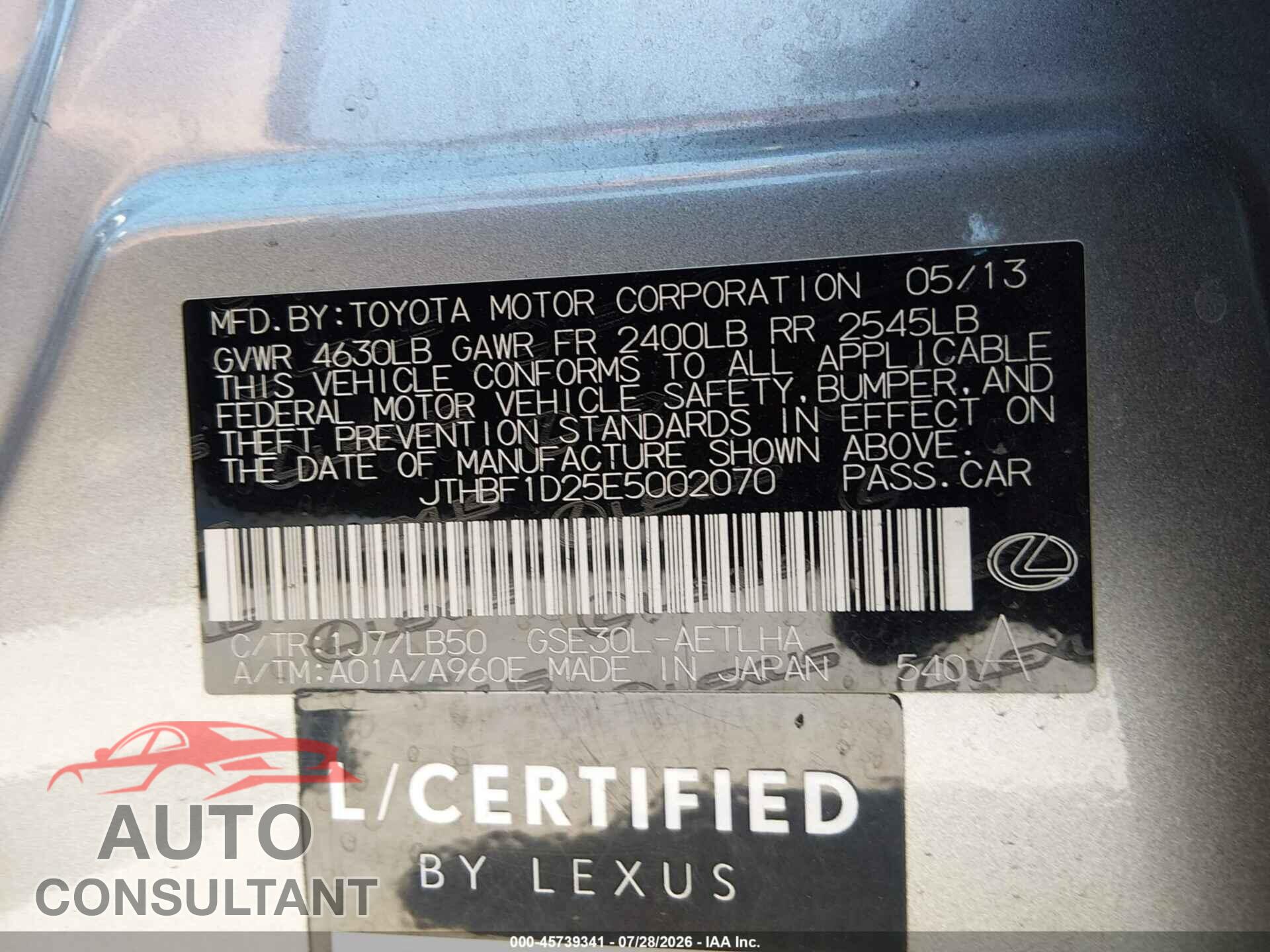 LEXUS IS 250 2014 - JTHBF1D25E5002070