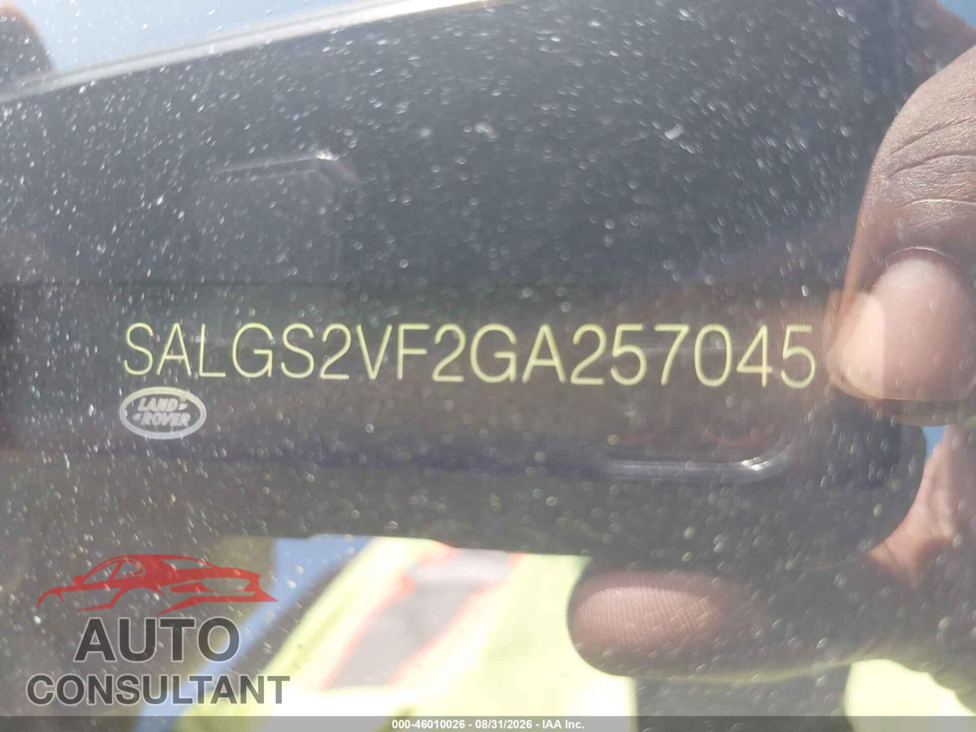 LAND ROVER RANGE ROVER 2016 - SALGS2VF2GA257045