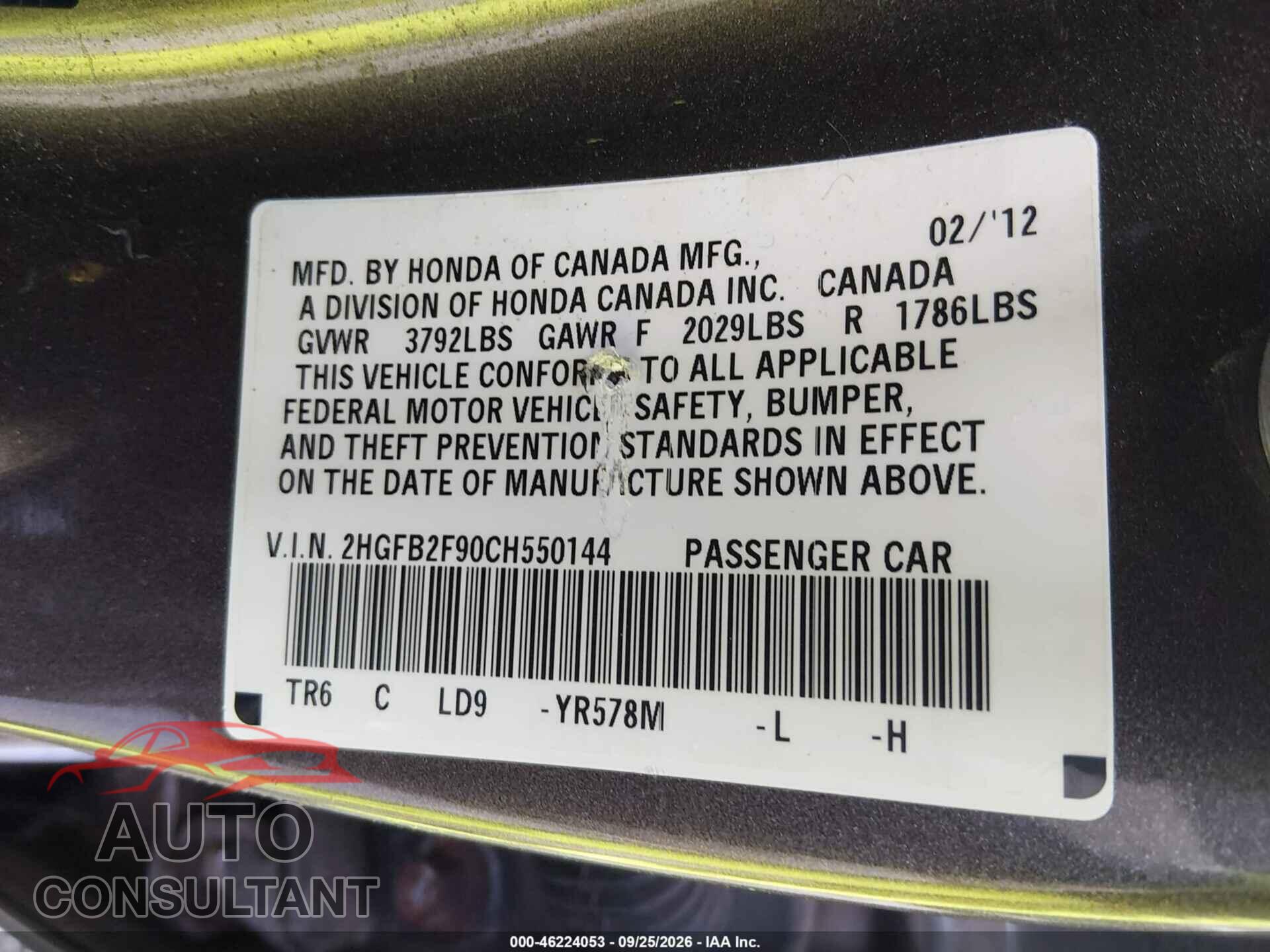 HONDA CIVIC 2012 - 2HGFB2F90CH550144