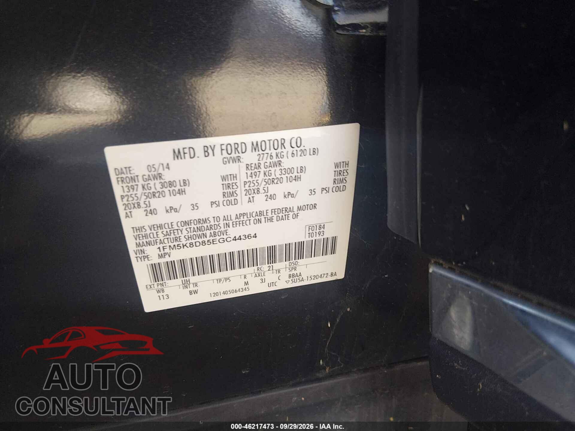 FORD EXPLORER 2014 - 1FM5K8D85EGC44364